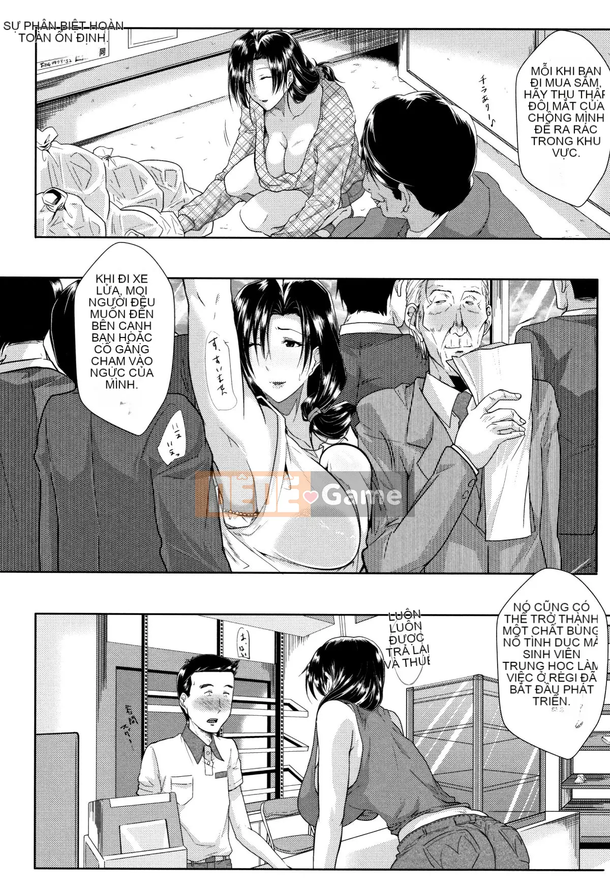 Vợ của Tomine Inugama là một giảng viên bẩn thỉu