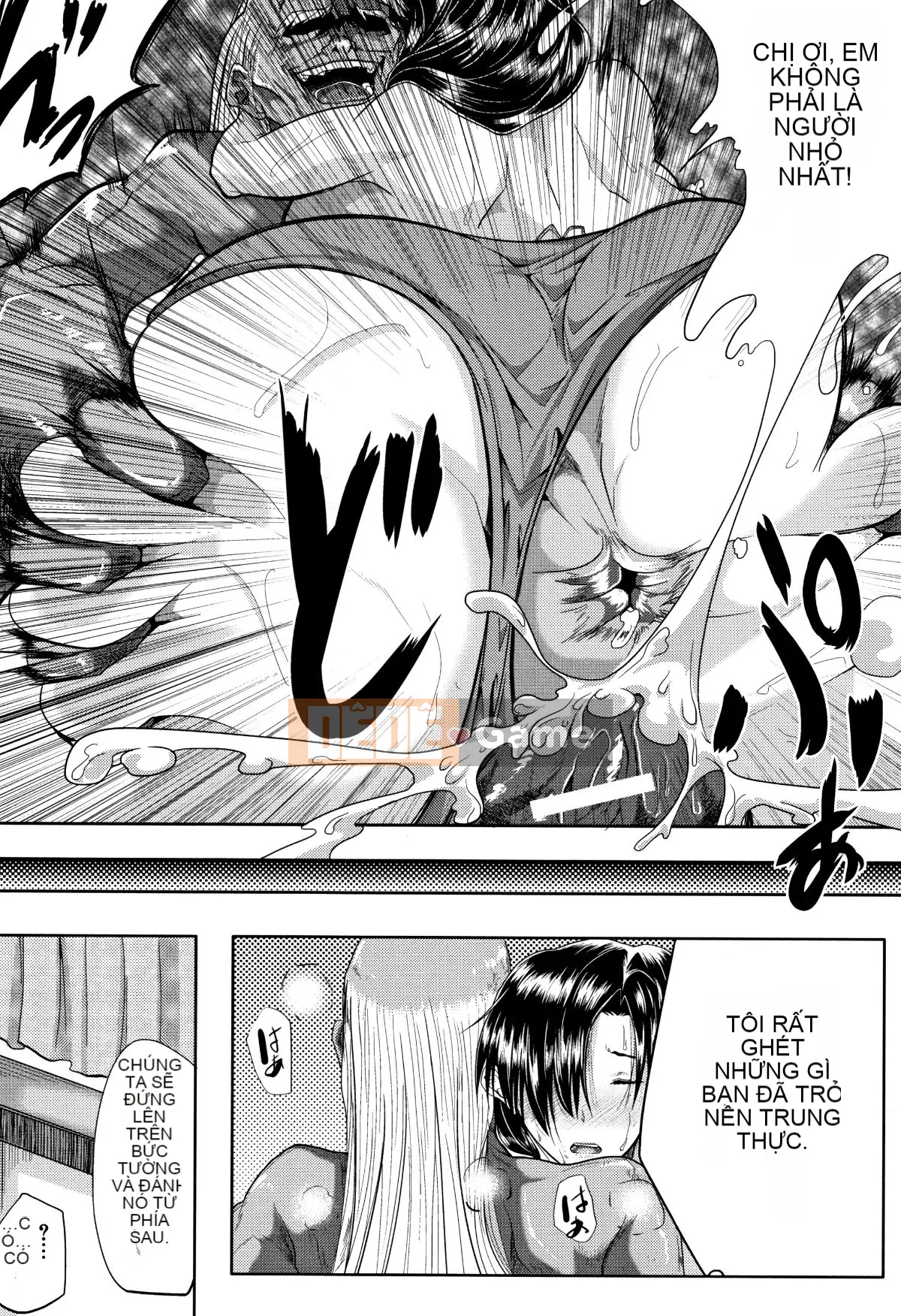 Vợ của Tomine Inugama là một giảng viên bẩn thỉu