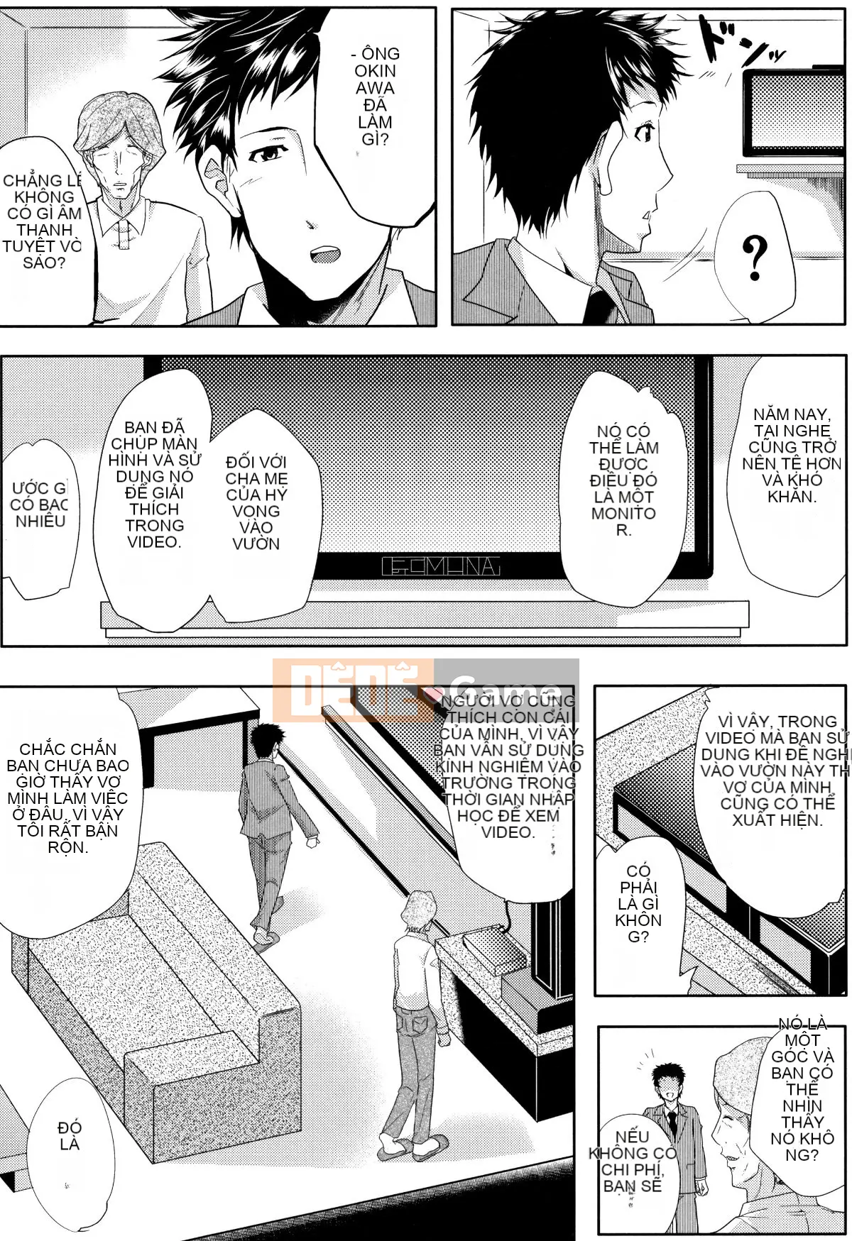 Vợ của Tomine Inugama là một giảng viên bẩn thỉu