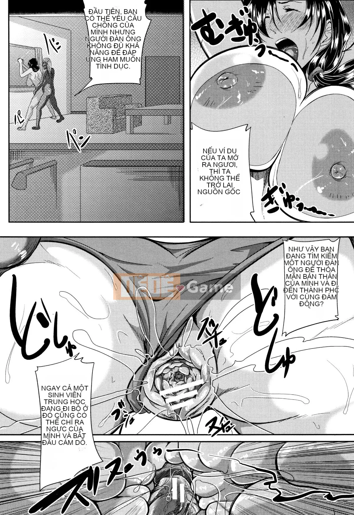 Vợ của Tomine Inugama là một giảng viên bẩn thỉu