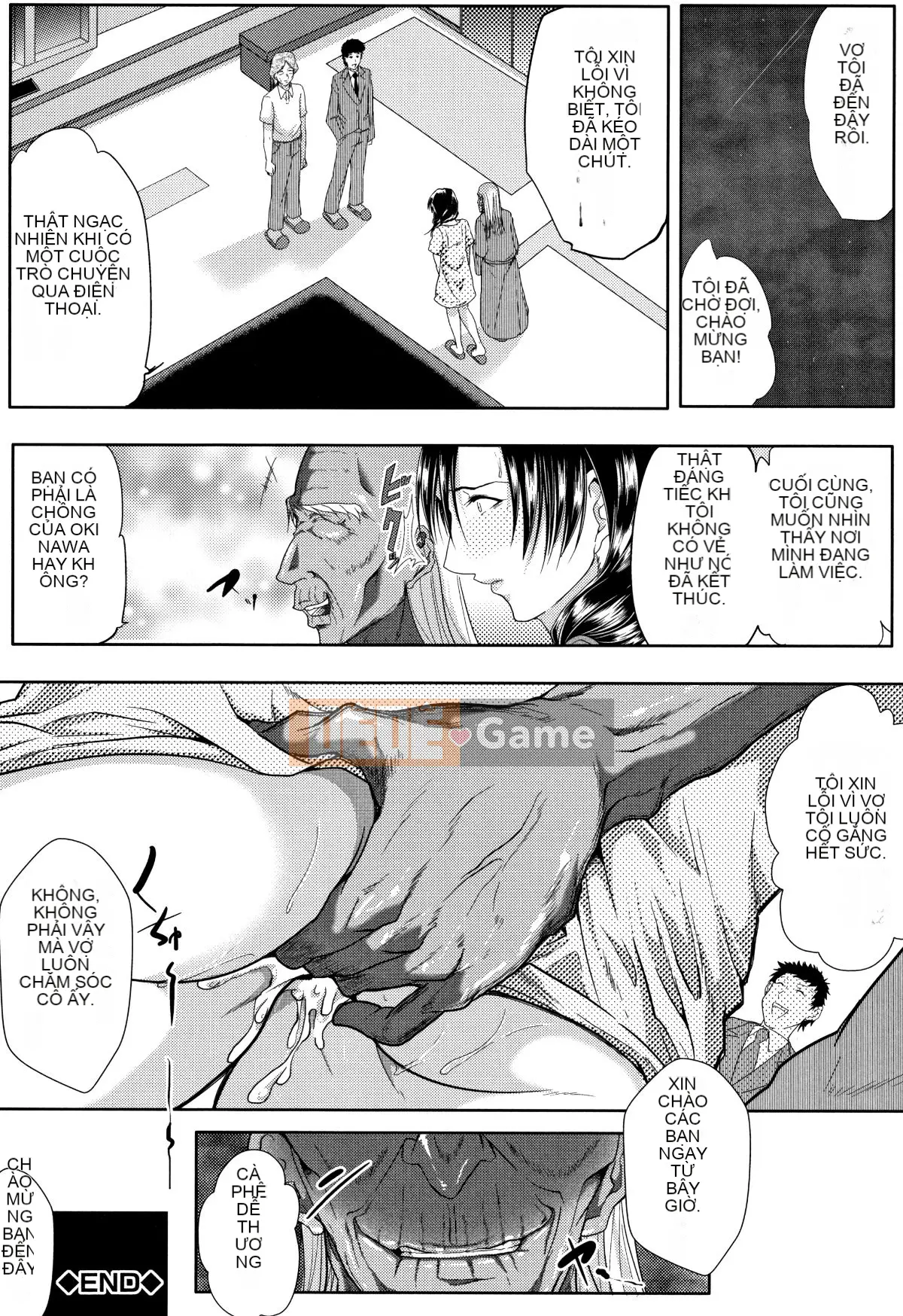 Vợ của Tomine Inugama là một giảng viên bẩn thỉu