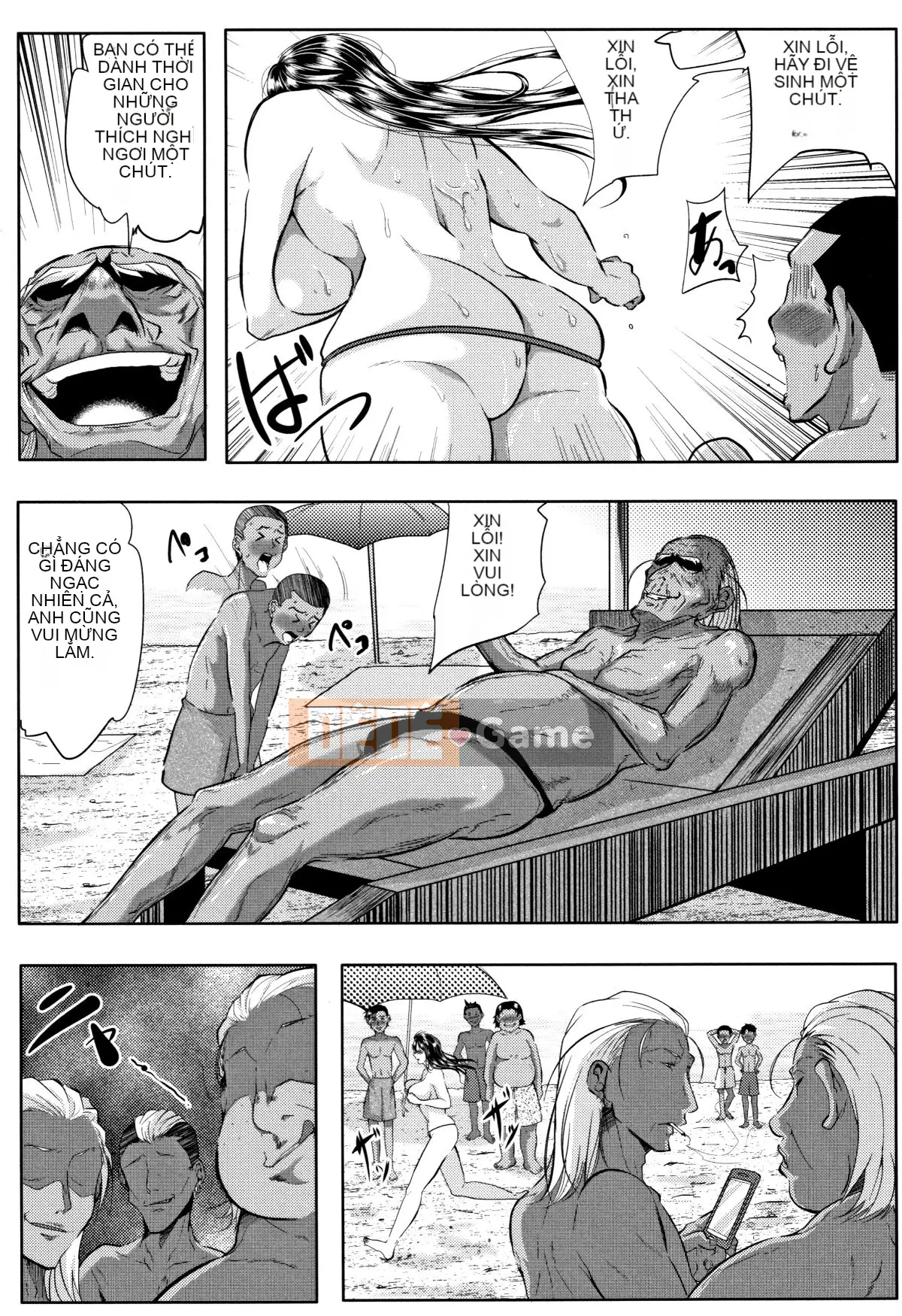 Vợ của Tomine Inugama là một giảng viên bẩn thỉu