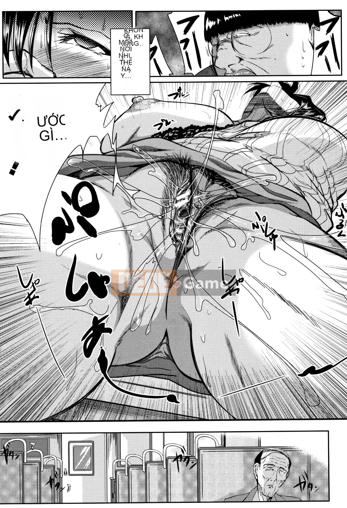 Vợ của Tomine Inugama là một giảng viên bẩn thỉu