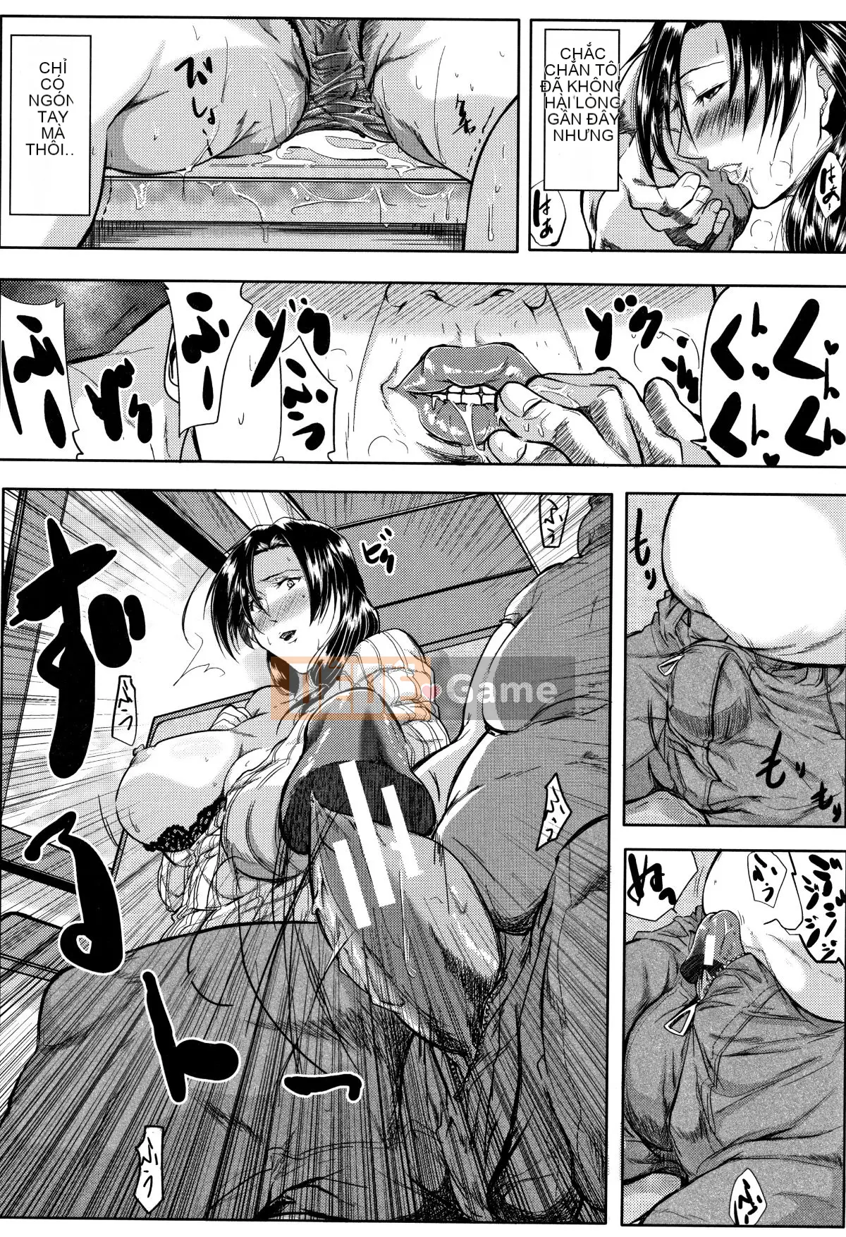 Vợ của Tomine Inugama là một giảng viên bẩn thỉu