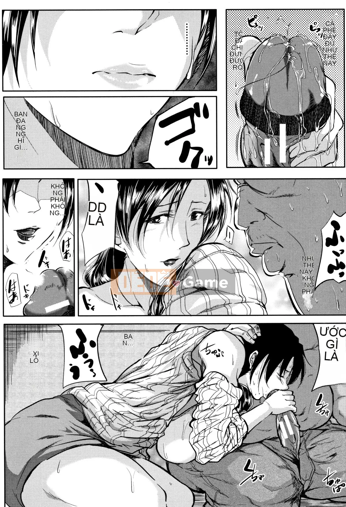 Vợ của Tomine Inugama là một giảng viên bẩn thỉu