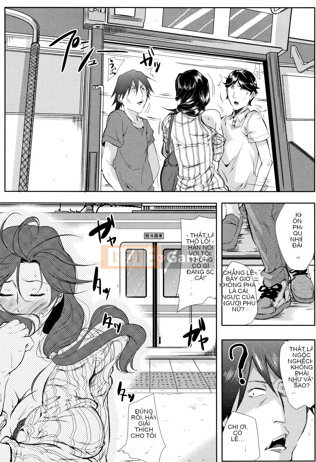 Vợ của Tomine Inugama là một giảng viên bẩn thỉu