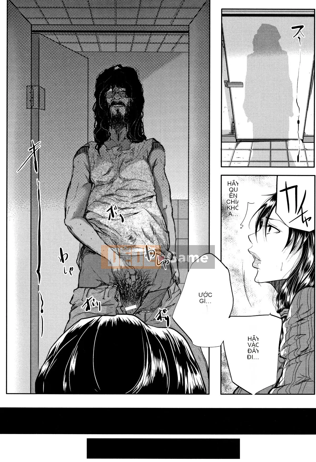 Vợ của Tomine Inugama là một giảng viên bẩn thỉu