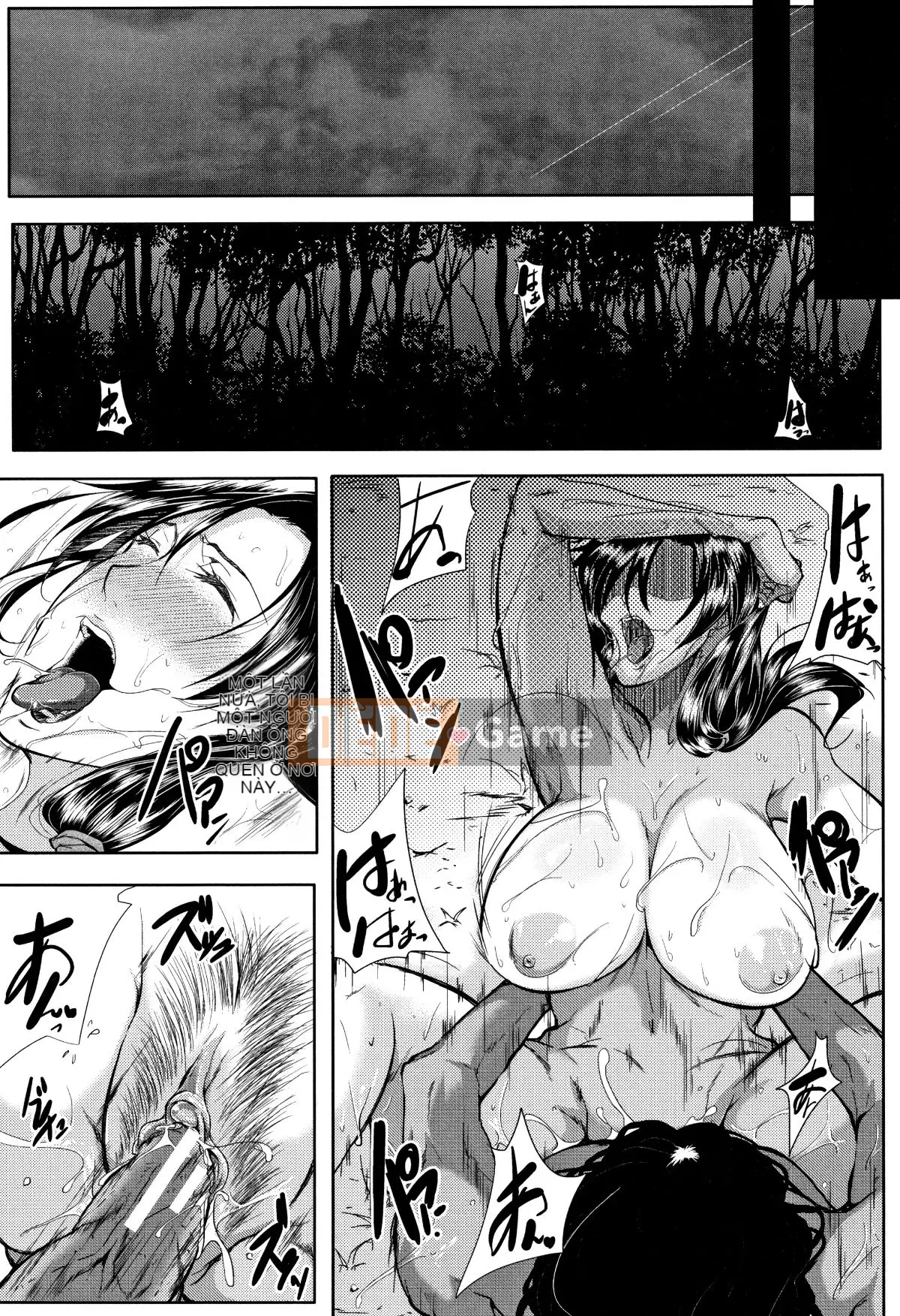 Vợ của Tomine Inugama là một giảng viên bẩn thỉu