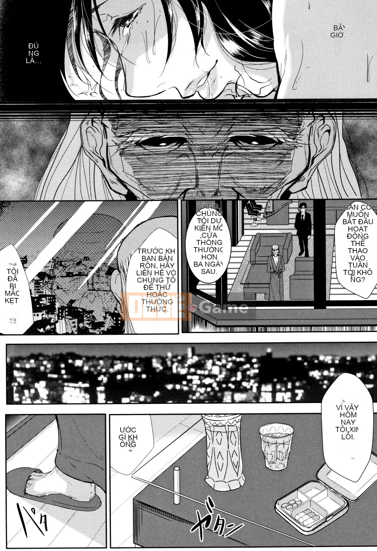 Vợ của Tomine Inugama là một giảng viên bẩn thỉu