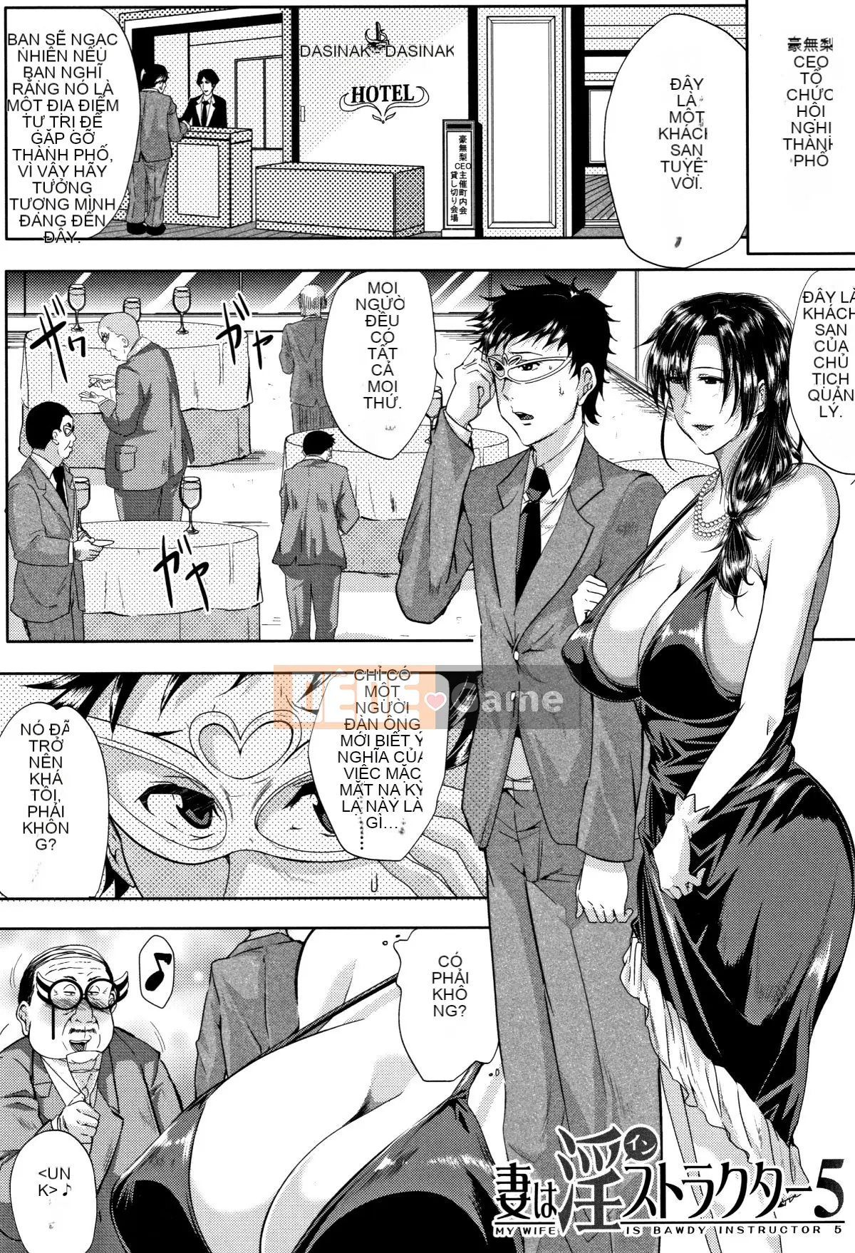 Vợ của Tomine Inugama là một giảng viên bẩn thỉu