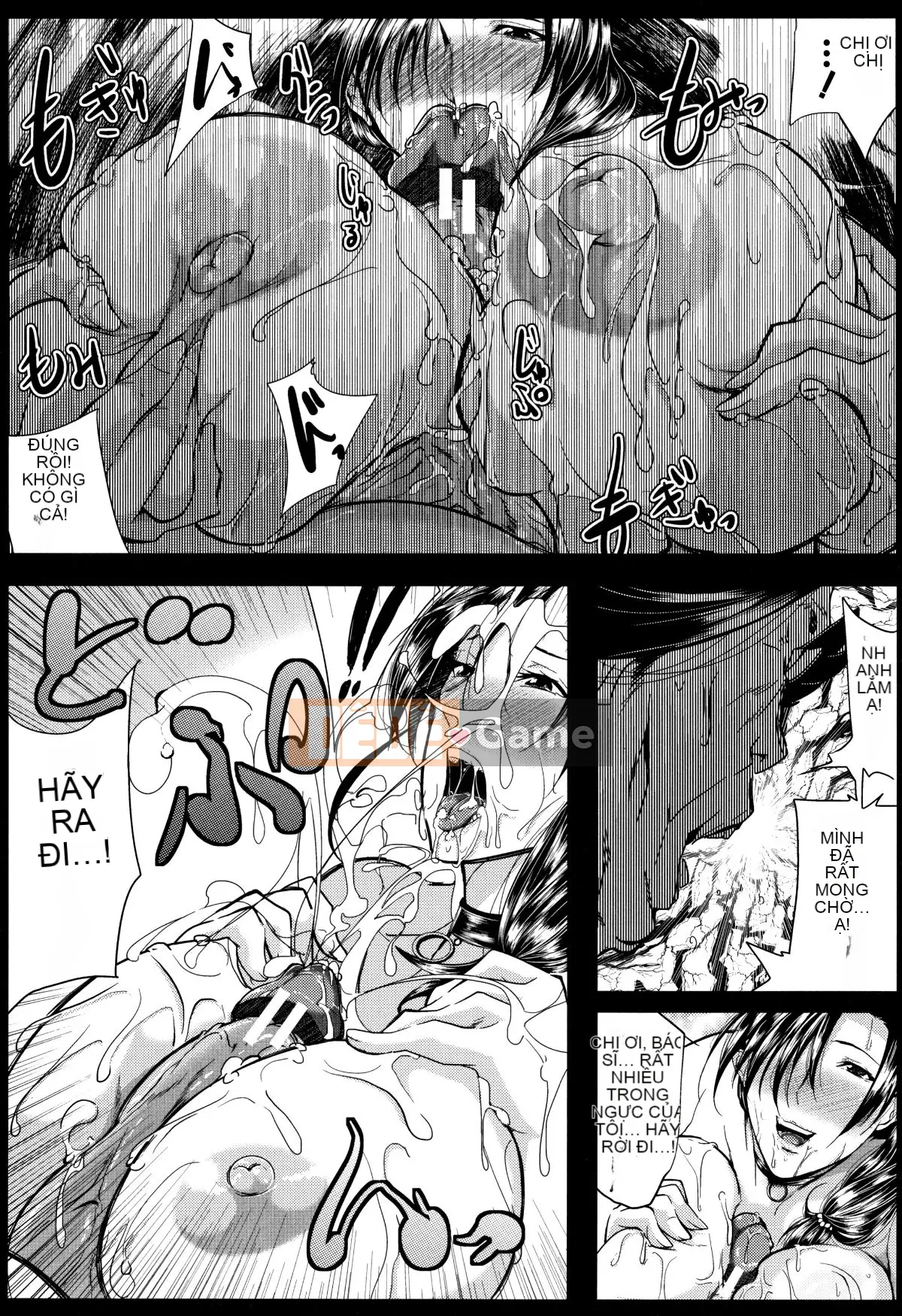 Vợ của Tomine Inugama là một giảng viên bẩn thỉu