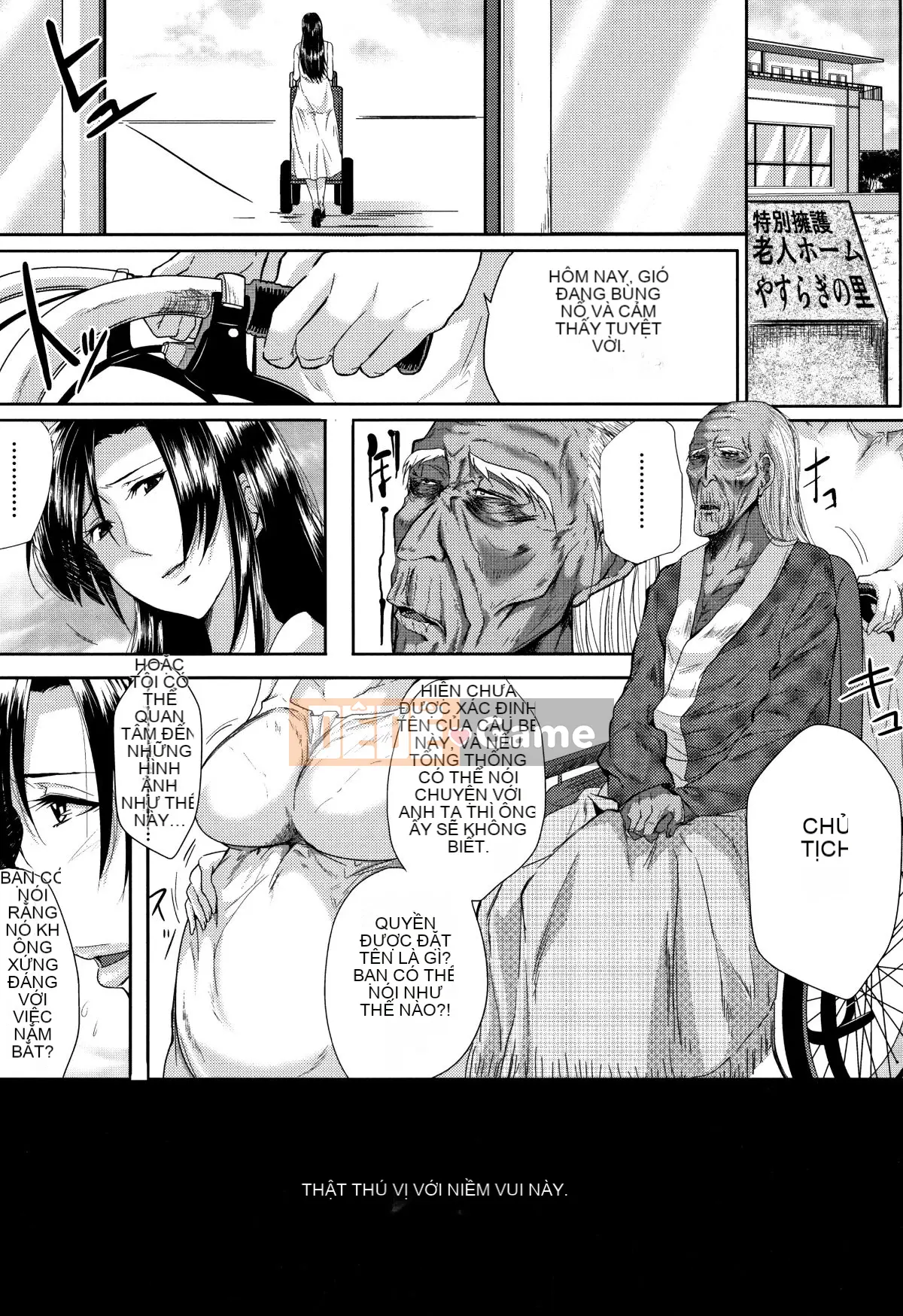 Vợ của Tomine Inugama là một giảng viên bẩn thỉu