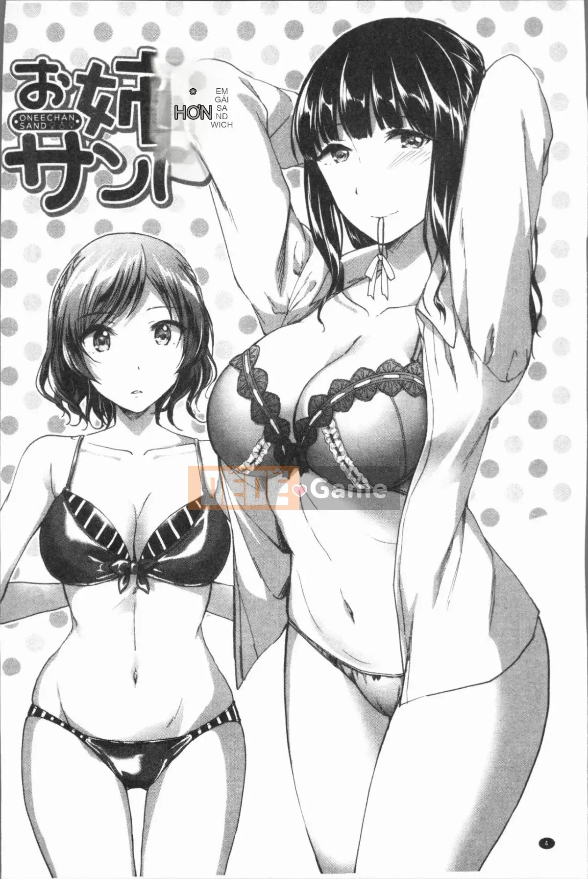 [4K Hankagumi][Kukuri khoai lang] Sau giờ học, tôi phát cuồng vì Shota