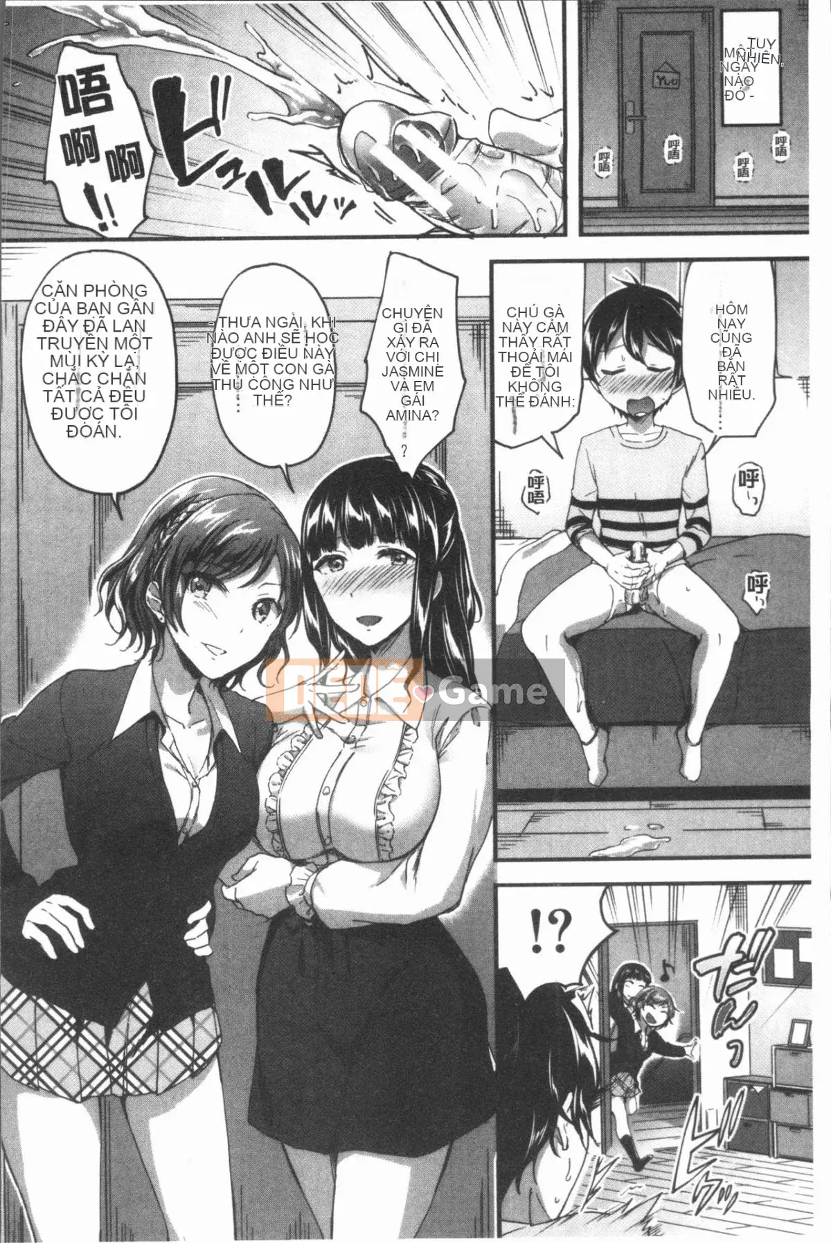 [4K Hankagumi][Kukuri khoai lang] Sau giờ học, tôi phát cuồng vì Shota