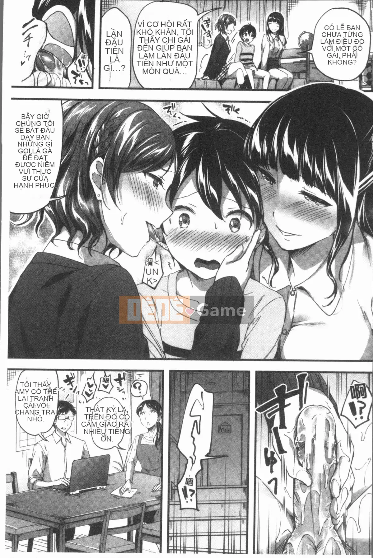 [4K Hankagumi][Kukuri khoai lang] Sau giờ học, tôi phát cuồng vì Shota