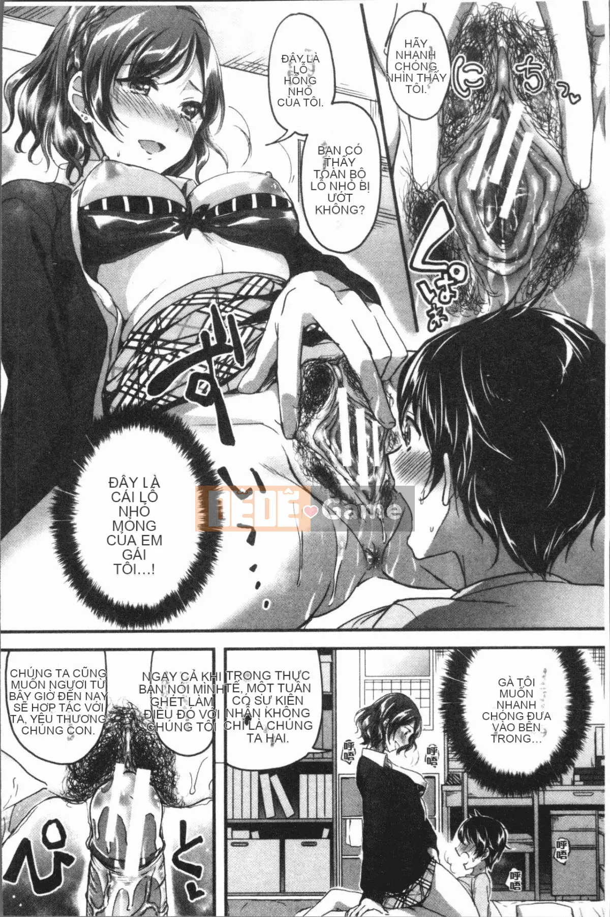 [4K Hankagumi][Kukuri khoai lang] Sau giờ học, tôi phát cuồng vì Shota