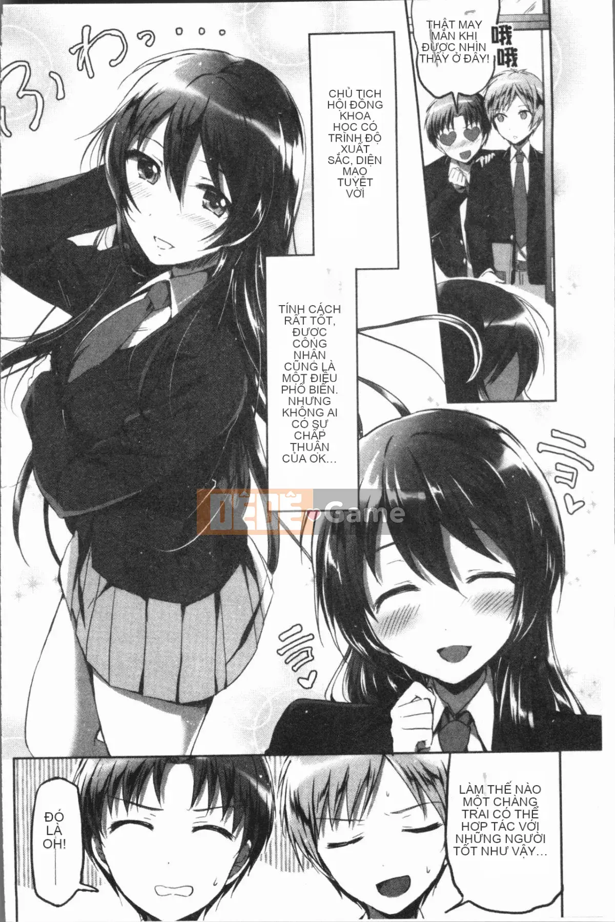 [4K Hankagumi][Kukuri khoai lang] Sau giờ học, tôi phát cuồng vì Shota