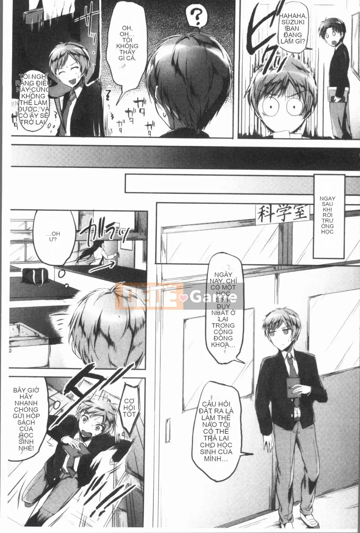 [4K Hankagumi][Kukuri khoai lang] Sau giờ học, tôi phát cuồng vì Shota