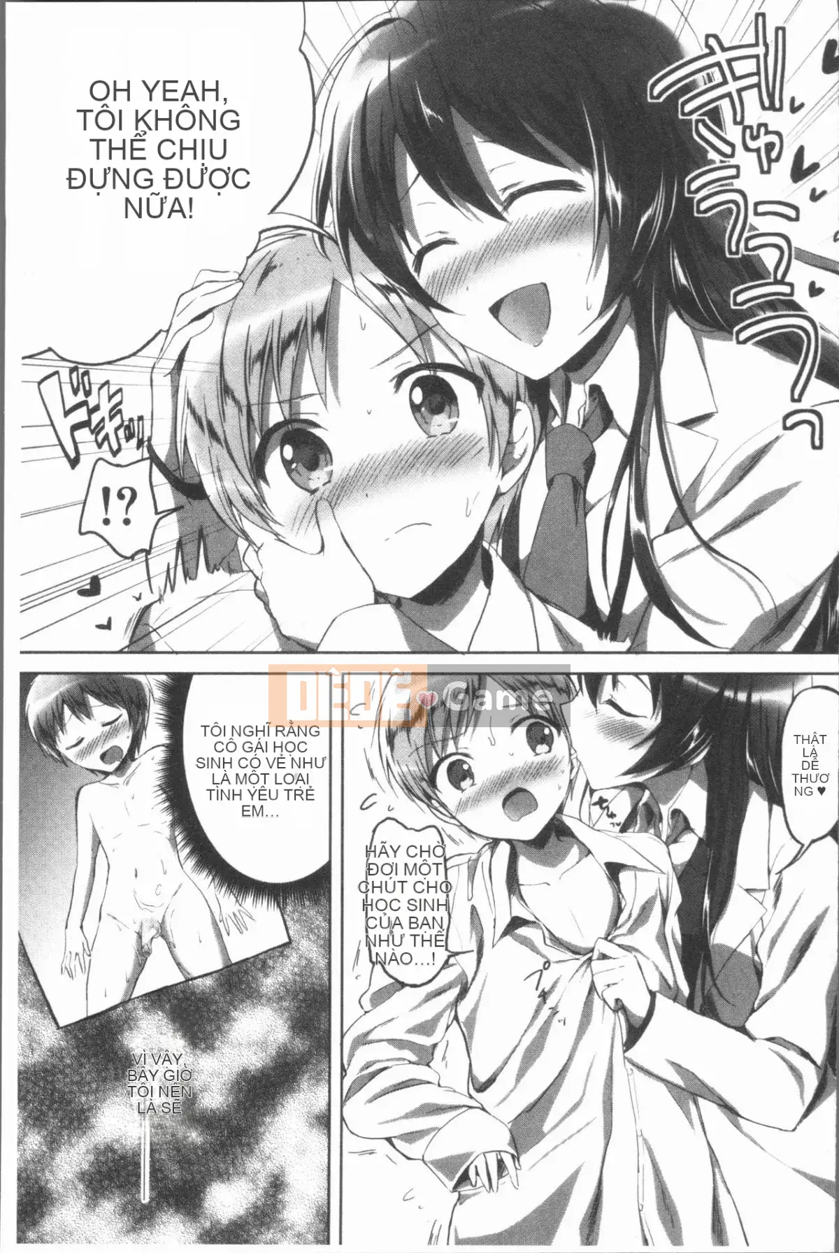 [4K Hankagumi][Kukuri khoai lang] Sau giờ học, tôi phát cuồng vì Shota