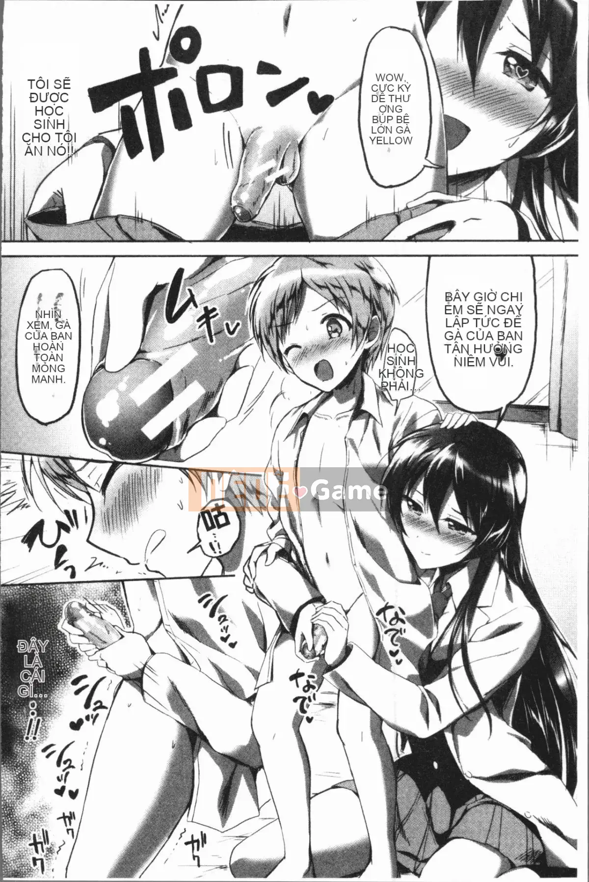 [4K Hankagumi][Kukuri khoai lang] Sau giờ học, tôi phát cuồng vì Shota