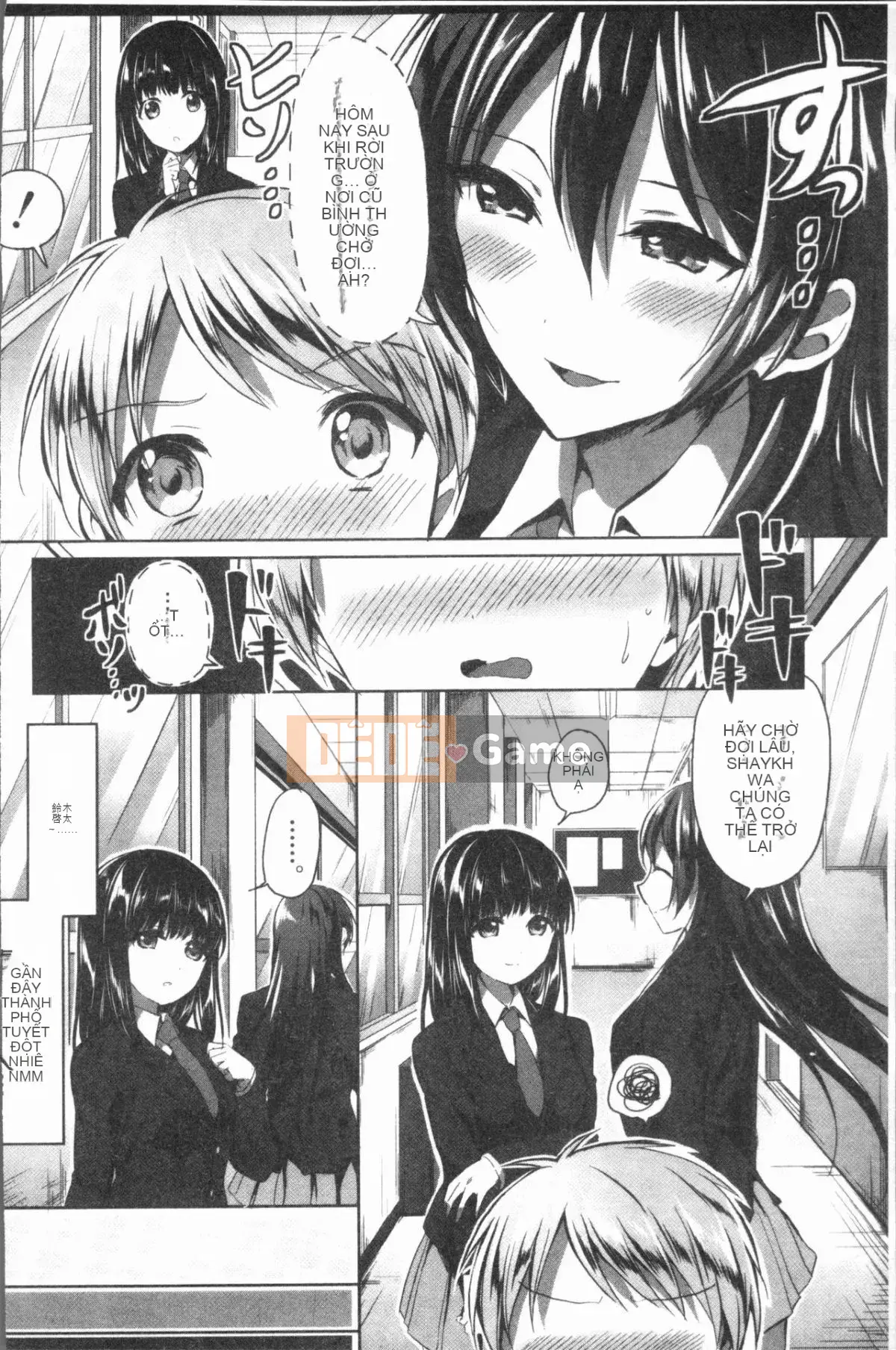 [4K Hankagumi][Kukuri khoai lang] Sau giờ học, tôi phát cuồng vì Shota