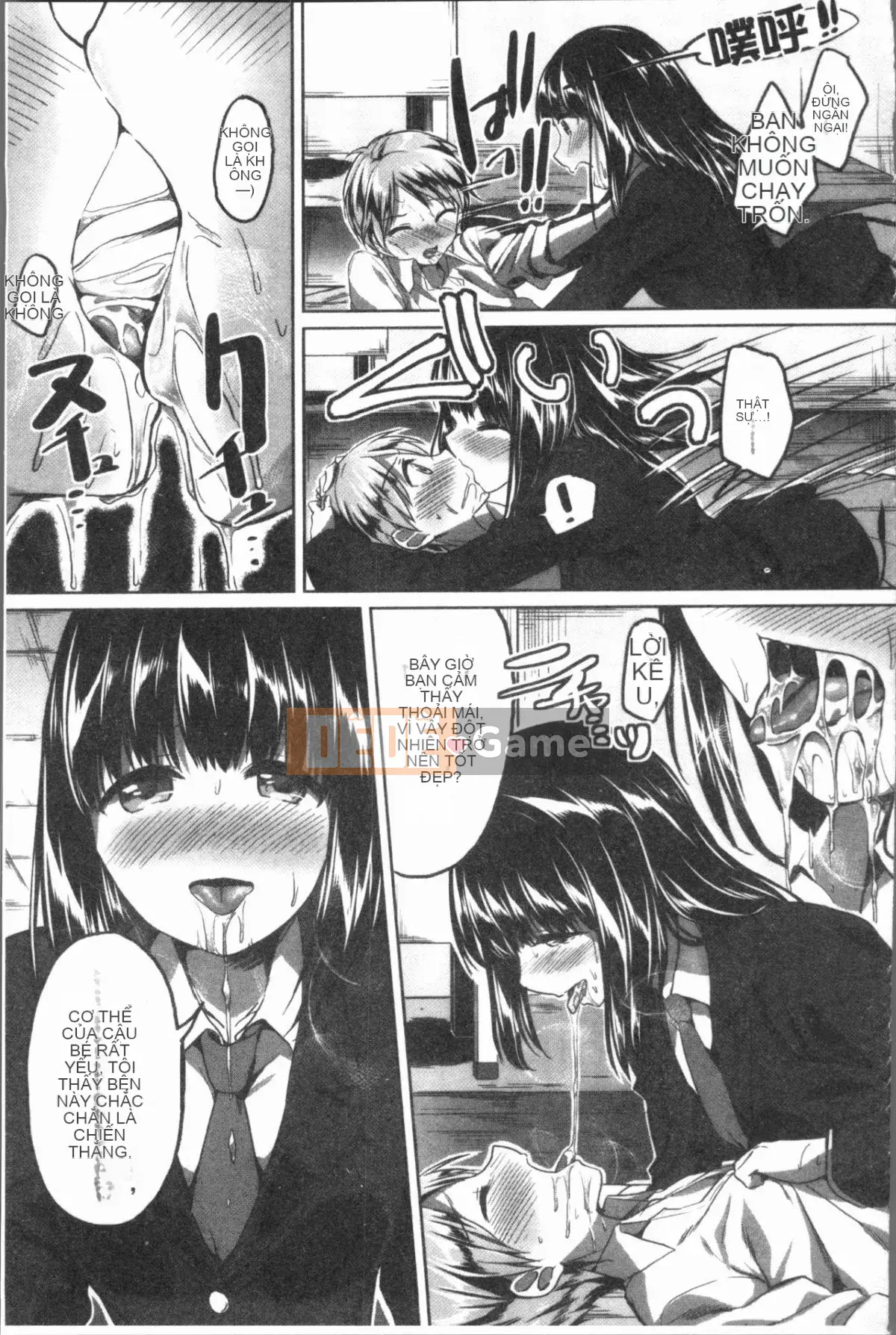 [4K Hankagumi][Kukuri khoai lang] Sau giờ học, tôi phát cuồng vì Shota