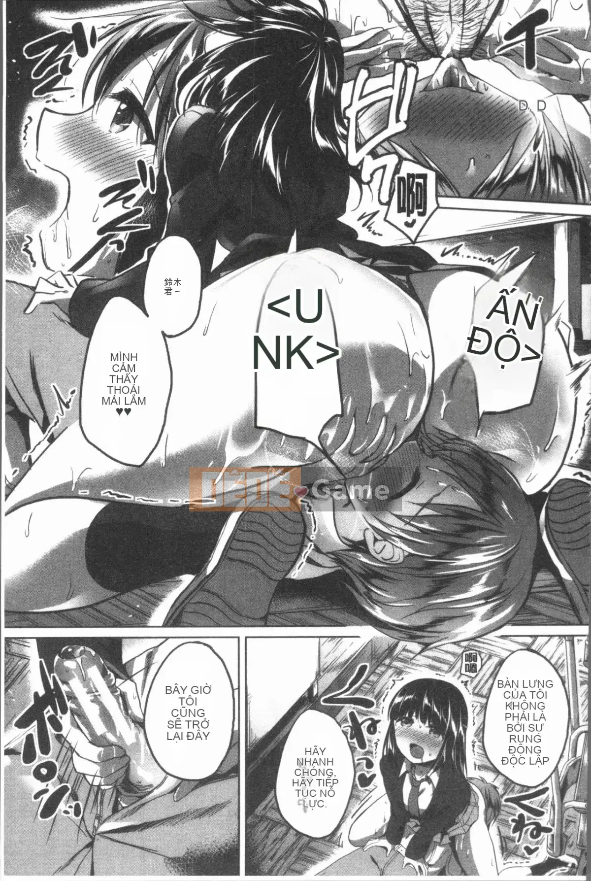 [4K Hankagumi][Kukuri khoai lang] Sau giờ học, tôi phát cuồng vì Shota