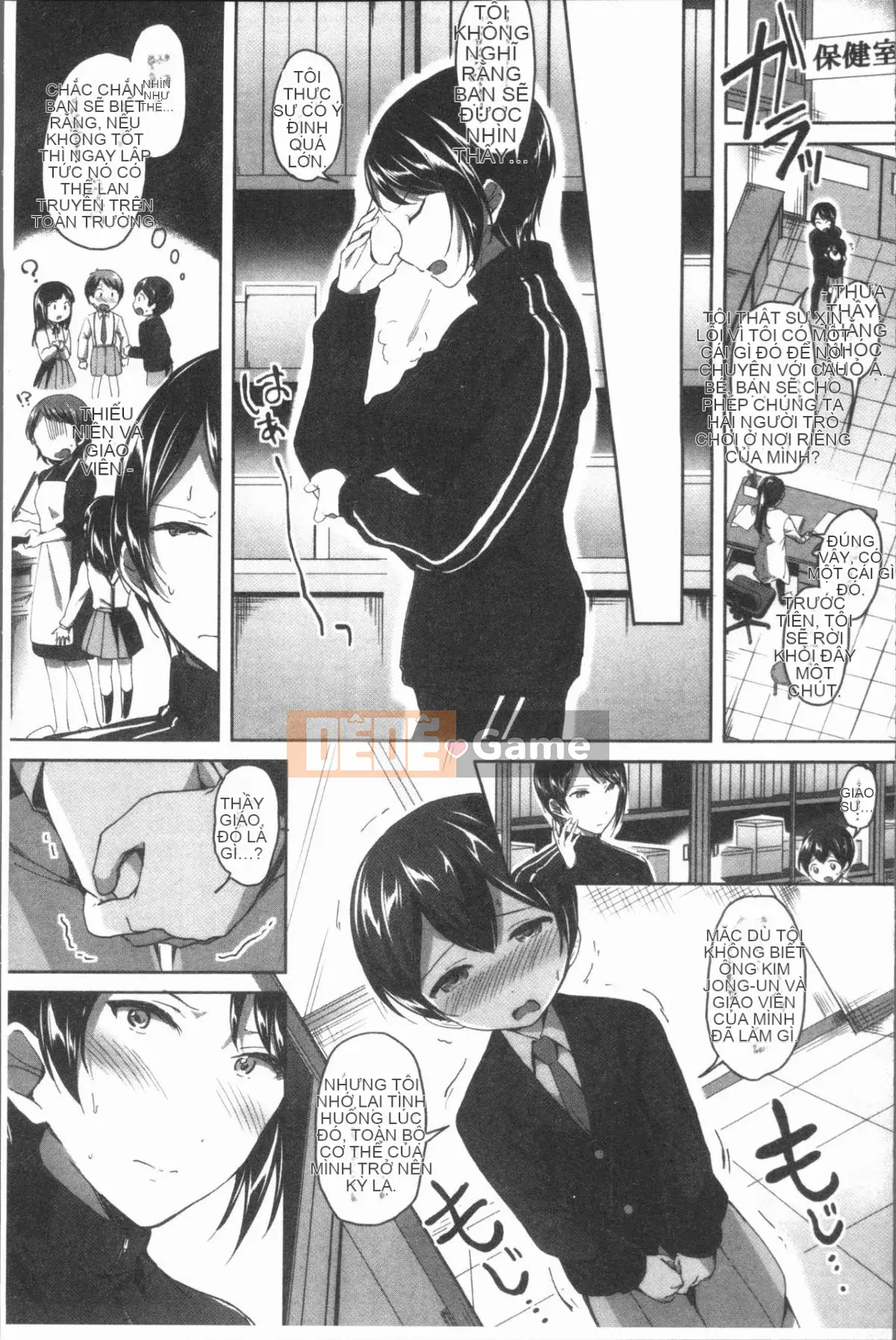 [4K Hankagumi][Kukuri khoai lang] Sau giờ học, tôi phát cuồng vì Shota