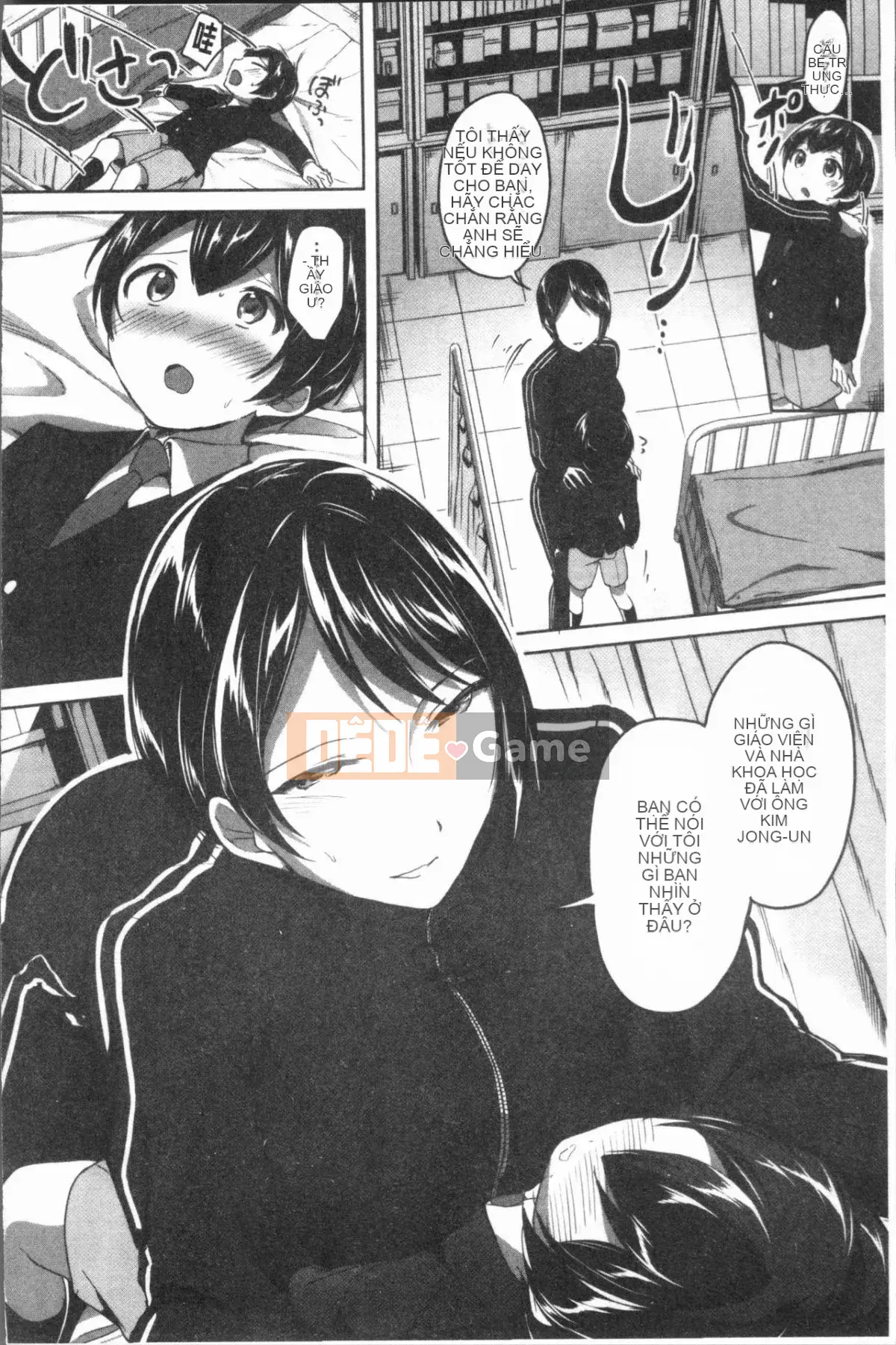 [4K Hankagumi][Kukuri khoai lang] Sau giờ học, tôi phát cuồng vì Shota