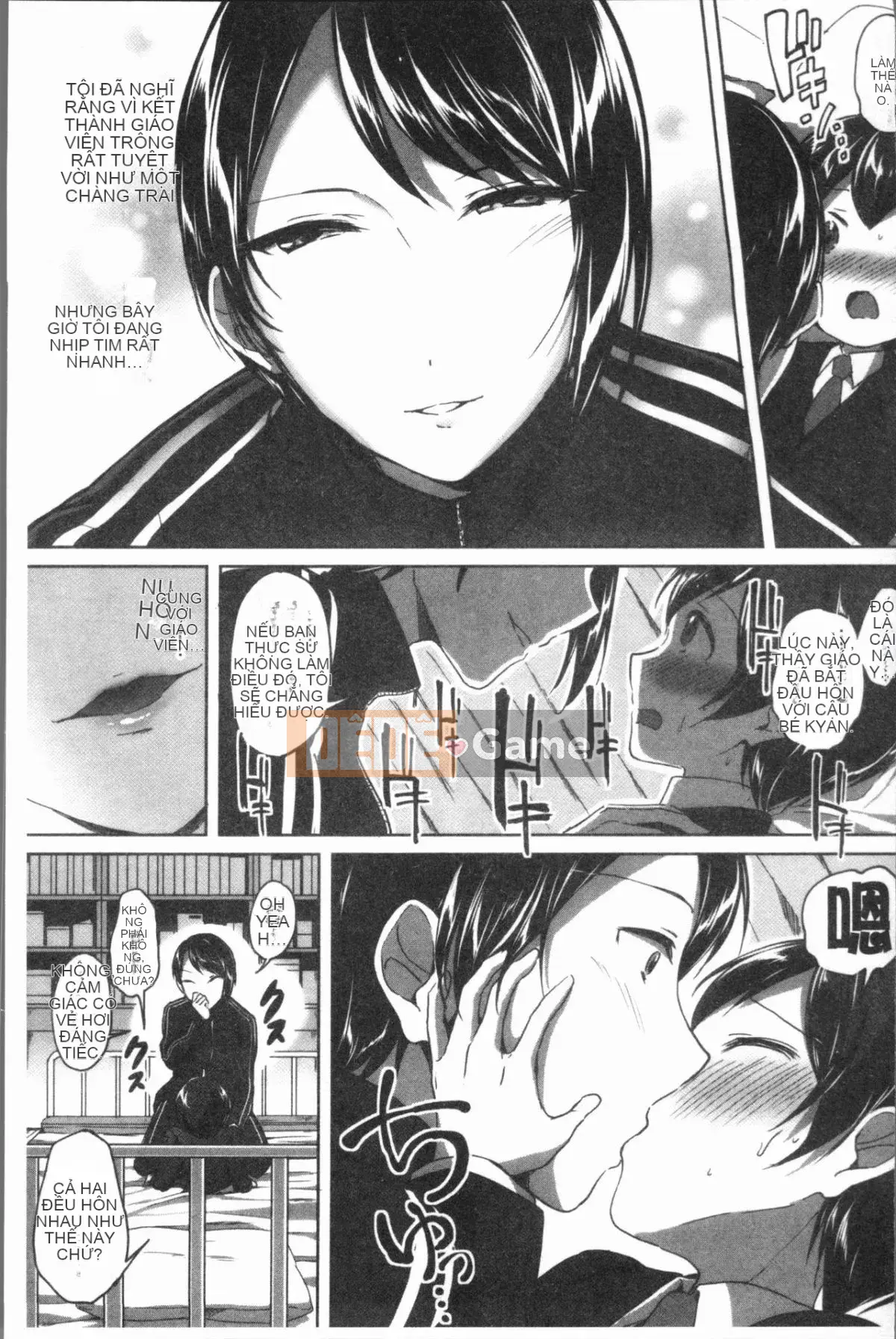 [4K Hankagumi][Kukuri khoai lang] Sau giờ học, tôi phát cuồng vì Shota