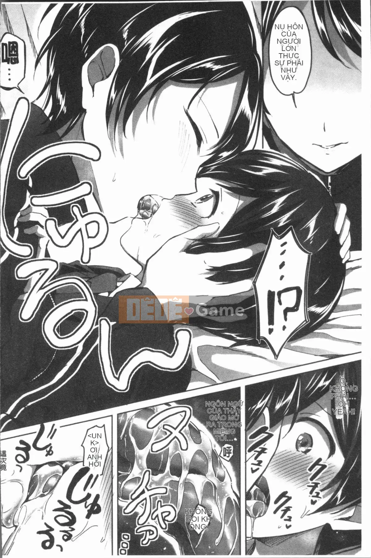 [4K Hankagumi][Kukuri khoai lang] Sau giờ học, tôi phát cuồng vì Shota