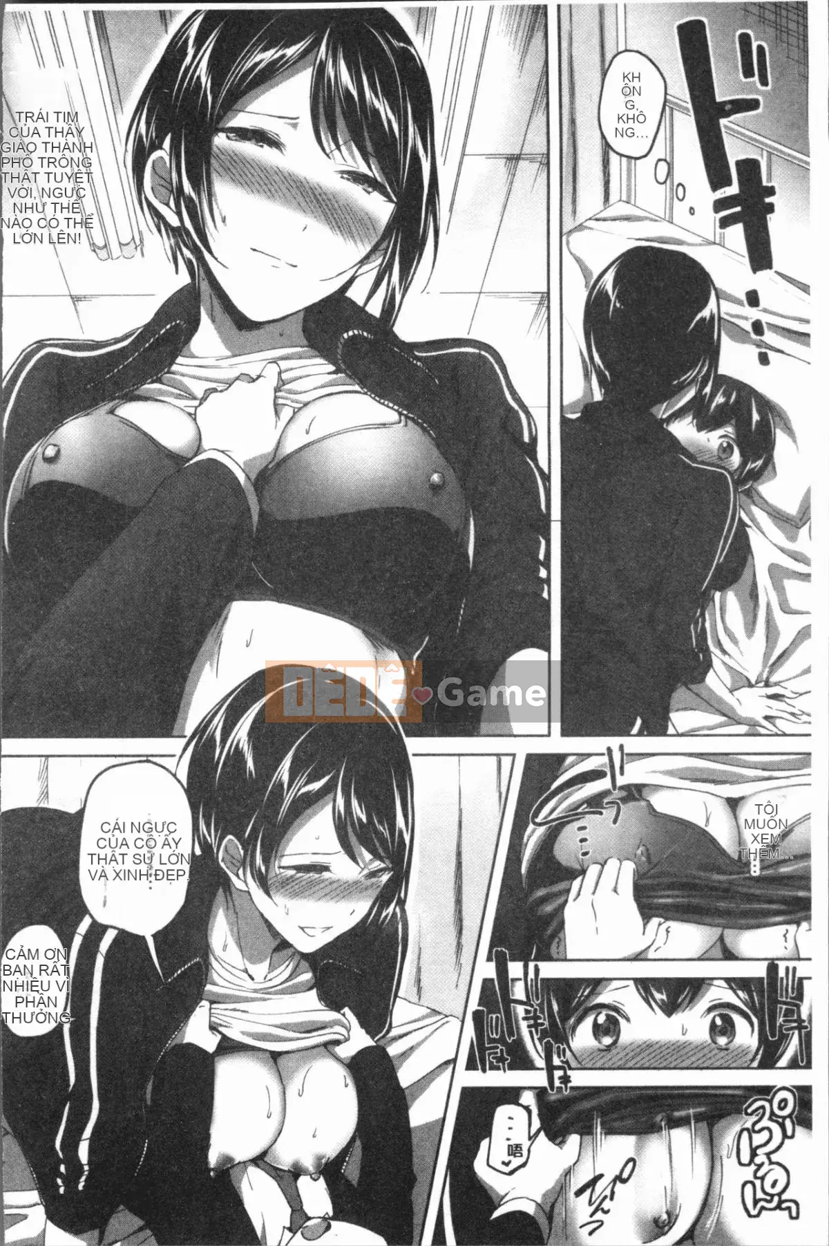 [4K Hankagumi][Kukuri khoai lang] Sau giờ học, tôi phát cuồng vì Shota