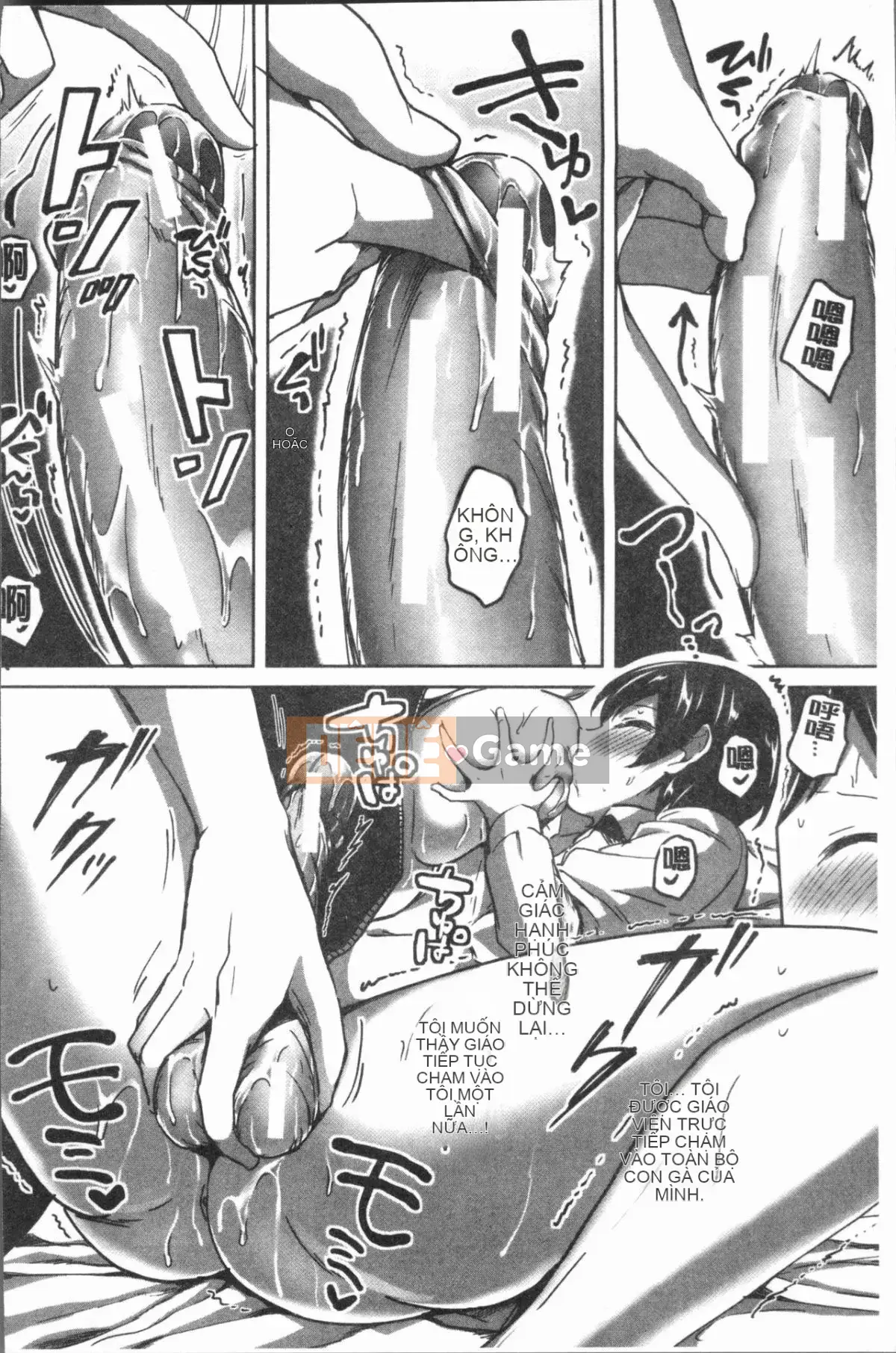 [4K Hankagumi][Kukuri khoai lang] Sau giờ học, tôi phát cuồng vì Shota