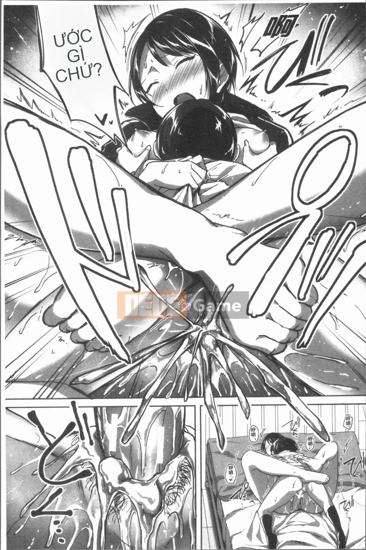 [4K Hankagumi][Kukuri khoai lang] Sau giờ học, tôi phát cuồng vì Shota