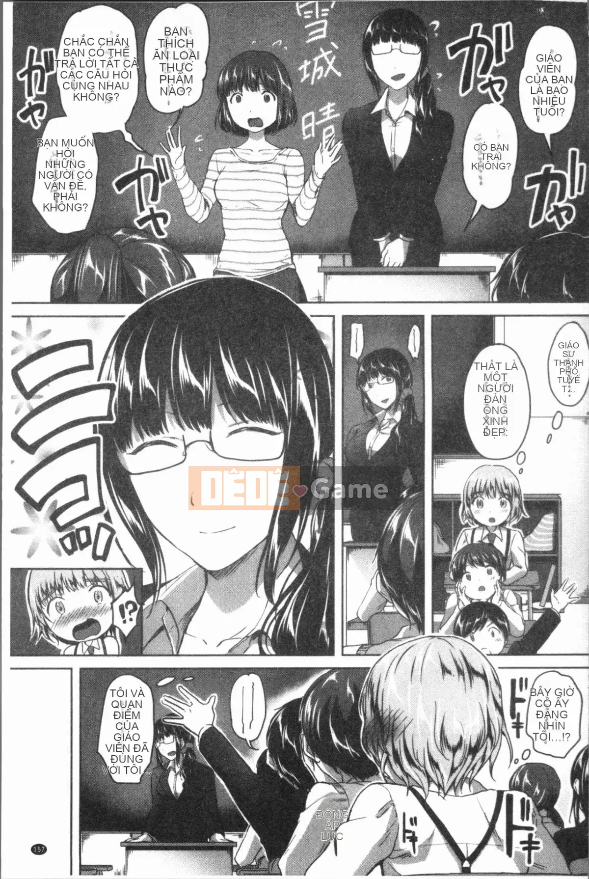 [4K Hankagumi][Kukuri khoai lang] Sau giờ học, tôi phát cuồng vì Shota