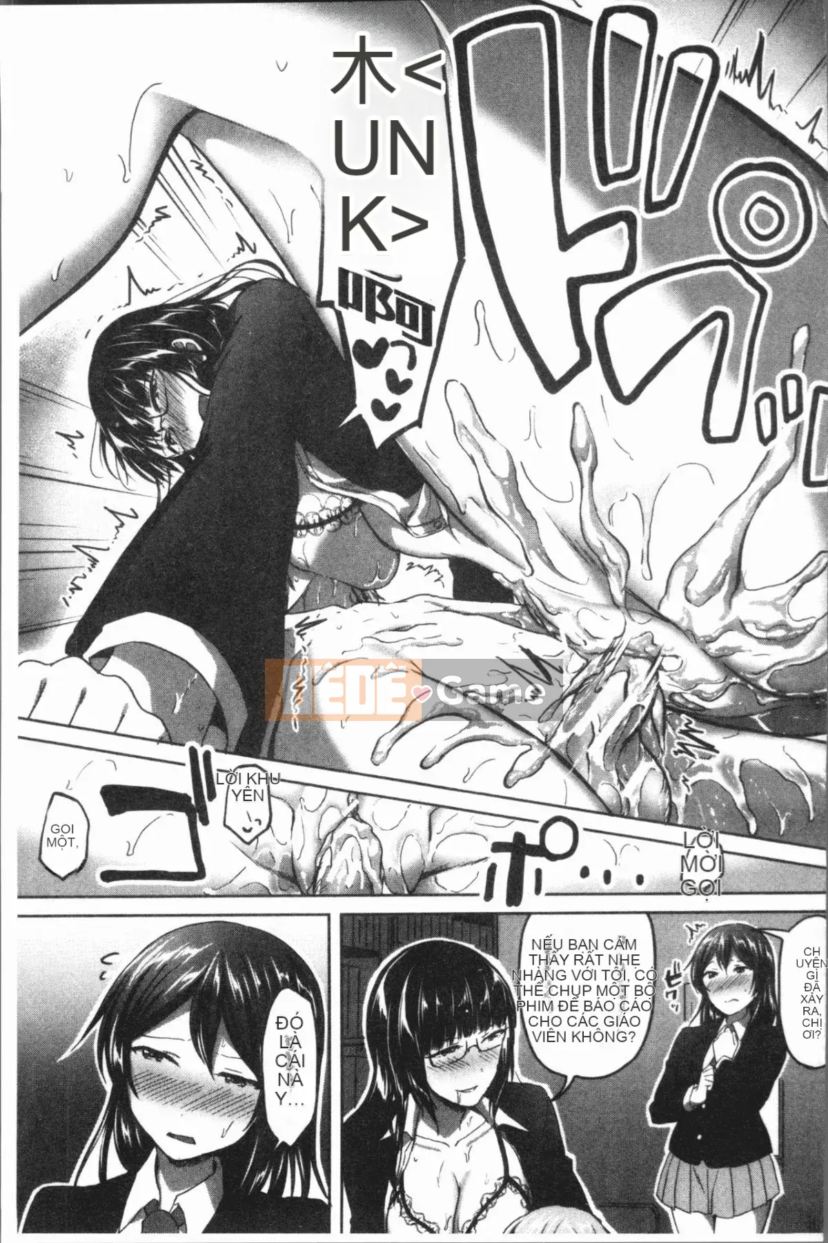 [4K Hankagumi][Kukuri khoai lang] Sau giờ học, tôi phát cuồng vì Shota