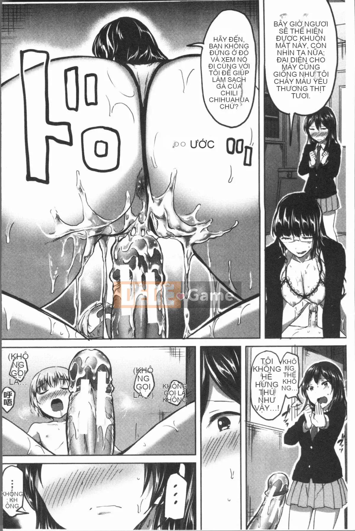 [4K Hankagumi][Kukuri khoai lang] Sau giờ học, tôi phát cuồng vì Shota