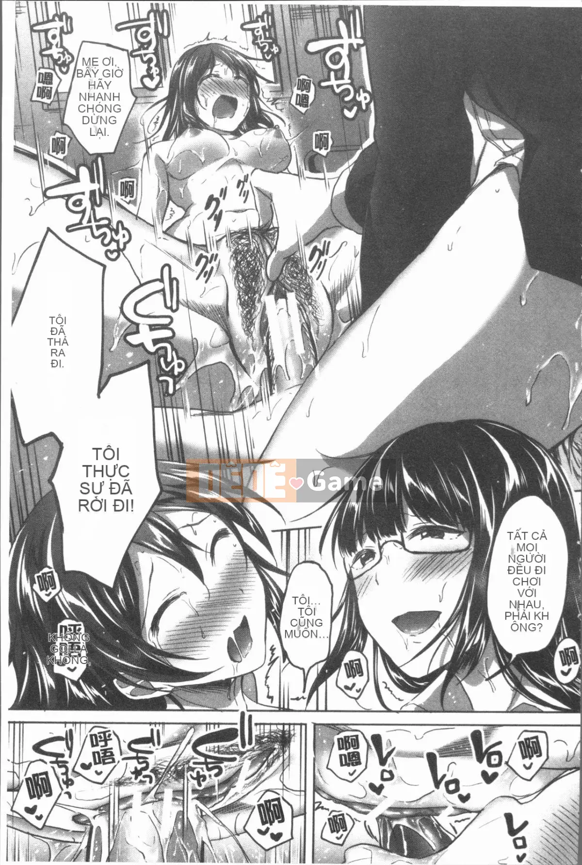 [4K Hankagumi][Kukuri khoai lang] Sau giờ học, tôi phát cuồng vì Shota