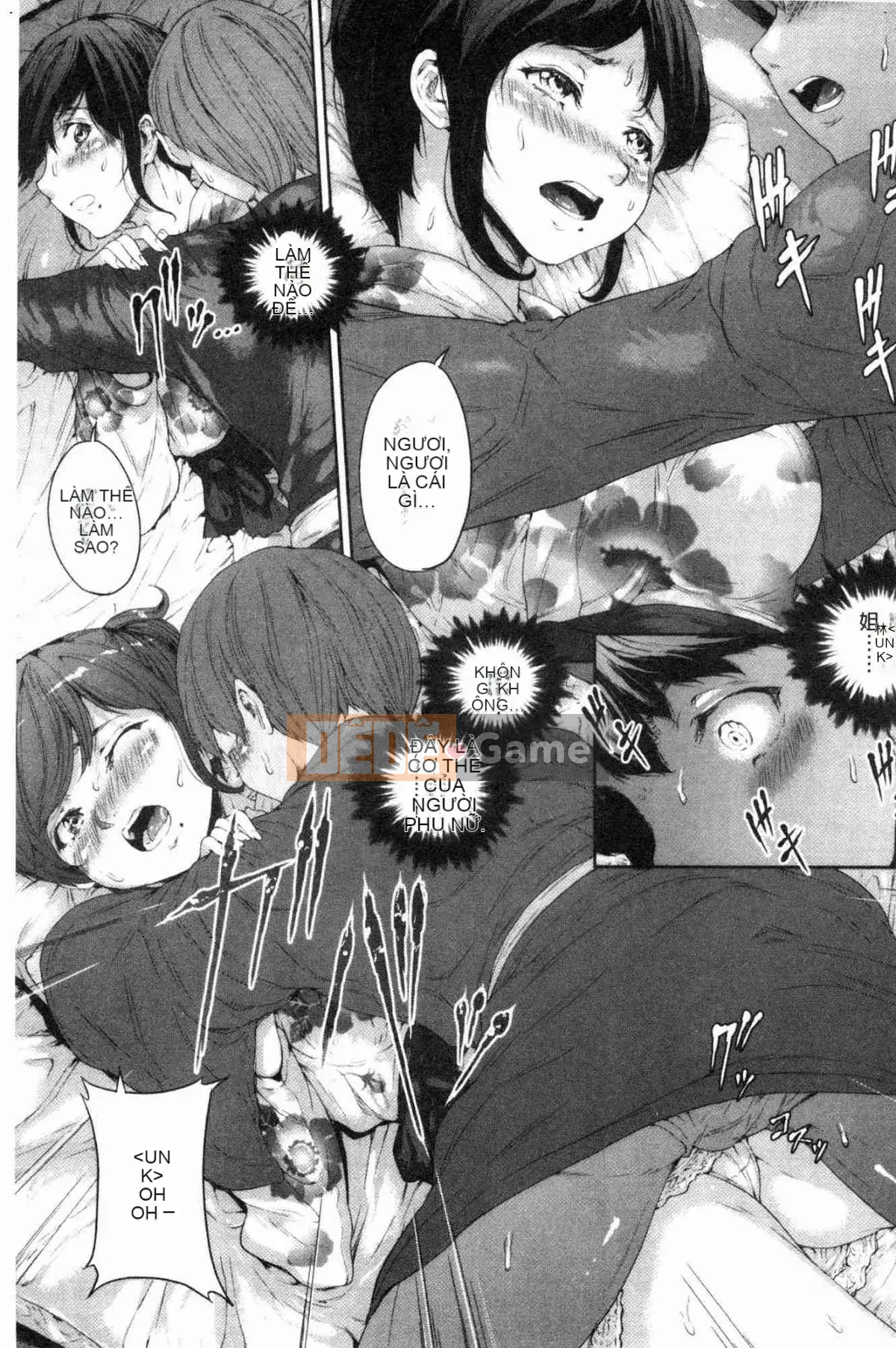 [Kazeteki Koubou][Cành đen] Hoa ướt trong sương đêm