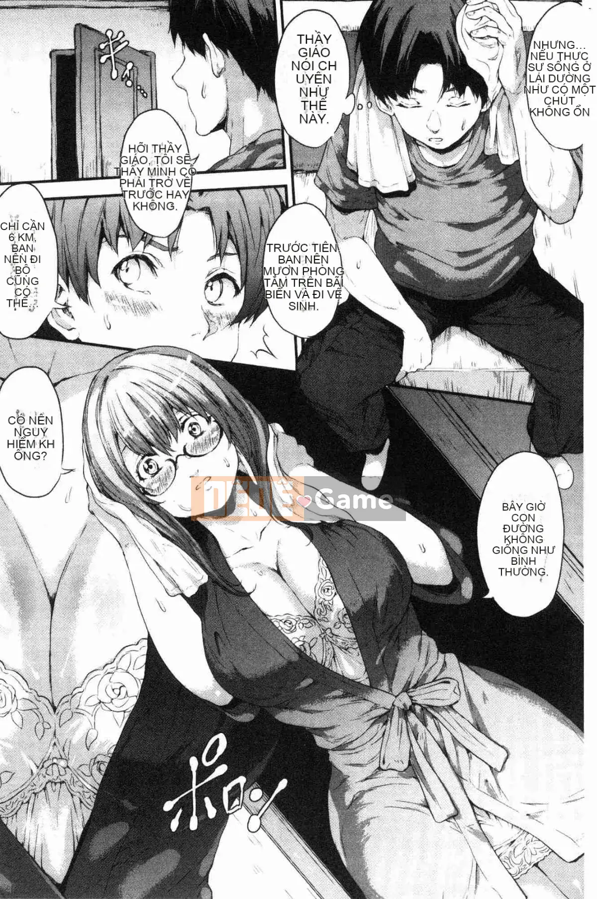 [Kazeteki Koubou][Cành đen] Hoa ướt trong sương đêm