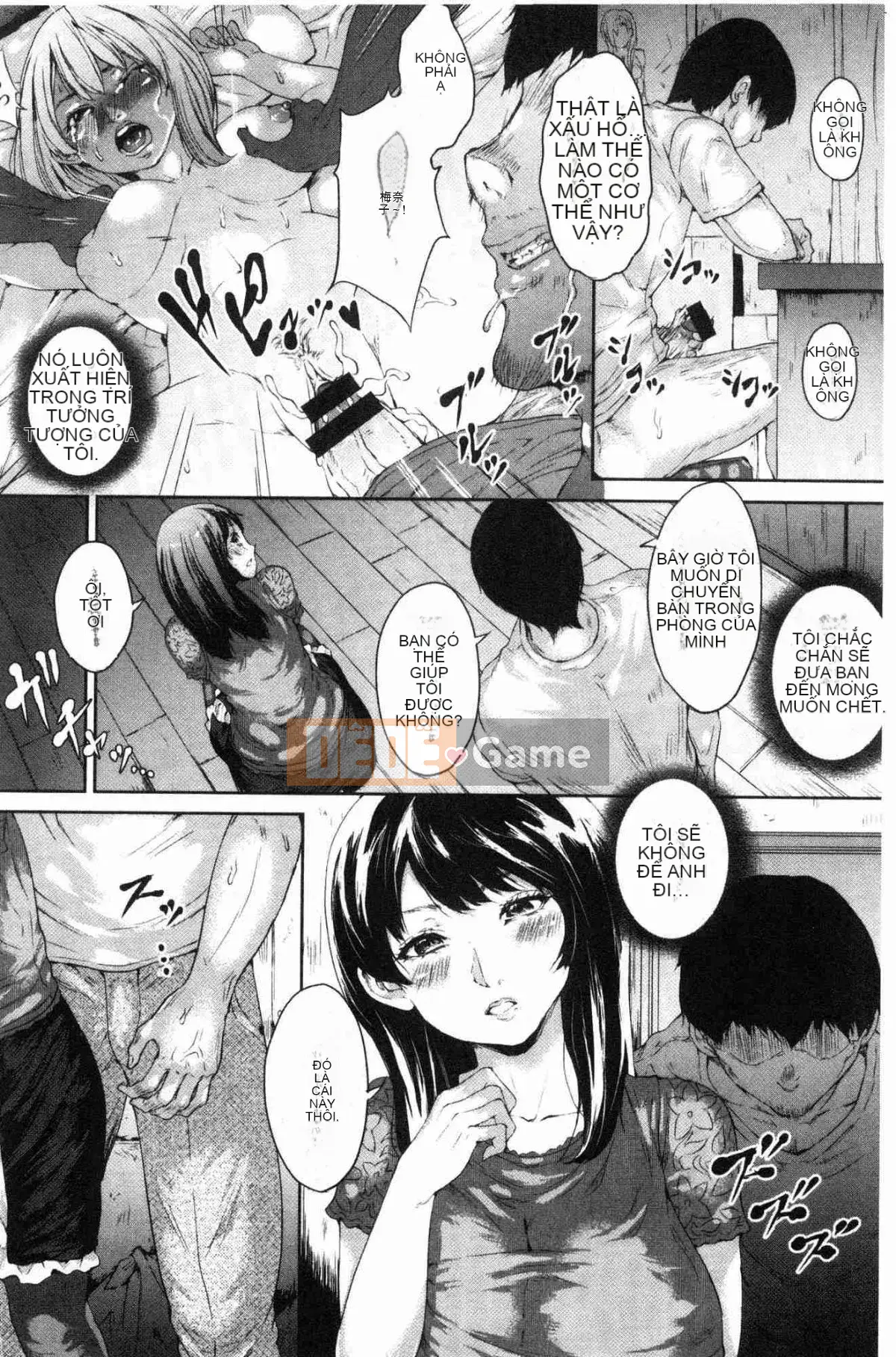 [Kazeteki Koubou][Cành đen] Hoa ướt trong sương đêm