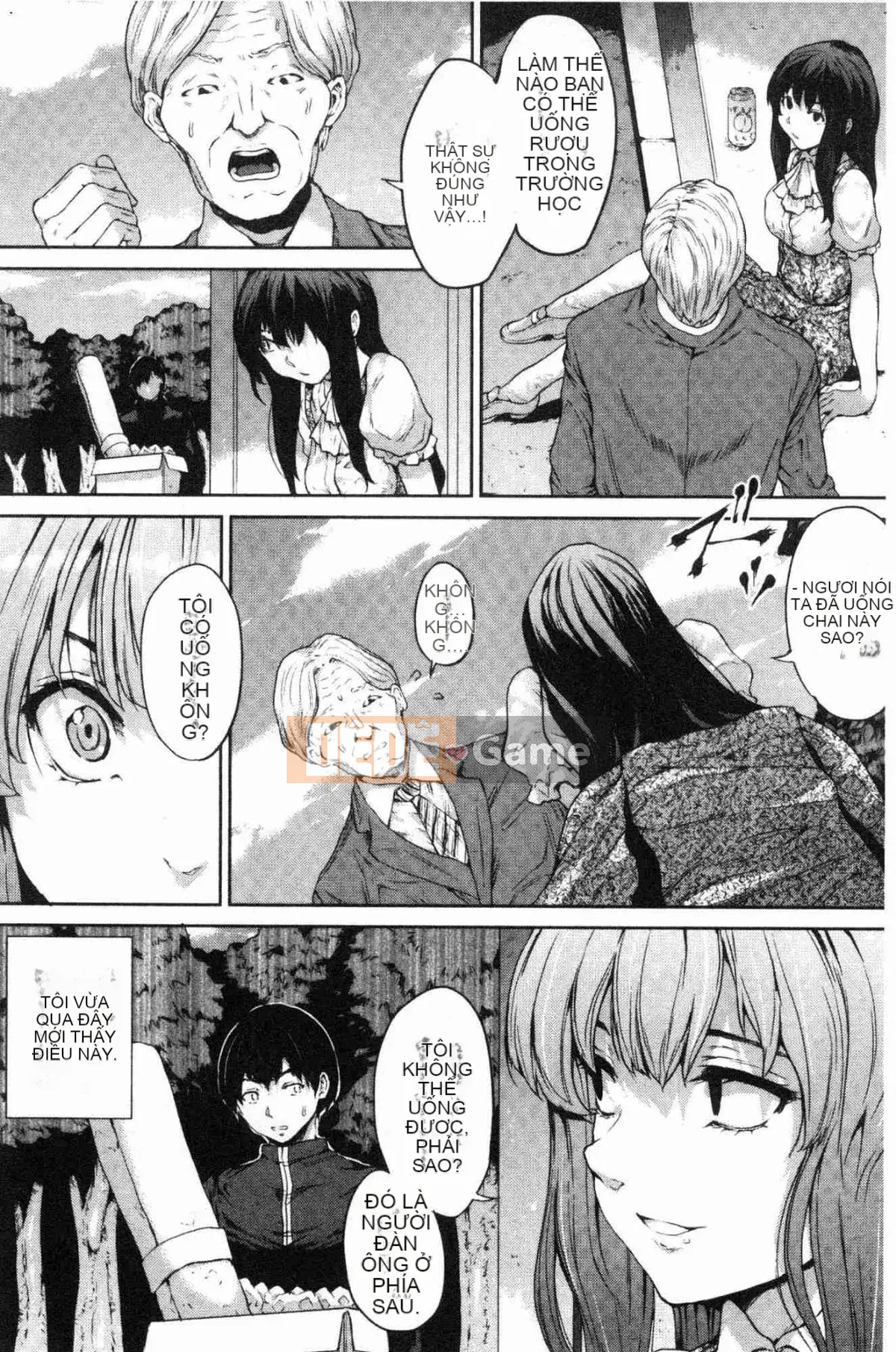 [Kazeteki Koubou][Cành đen] Hoa ướt trong sương đêm