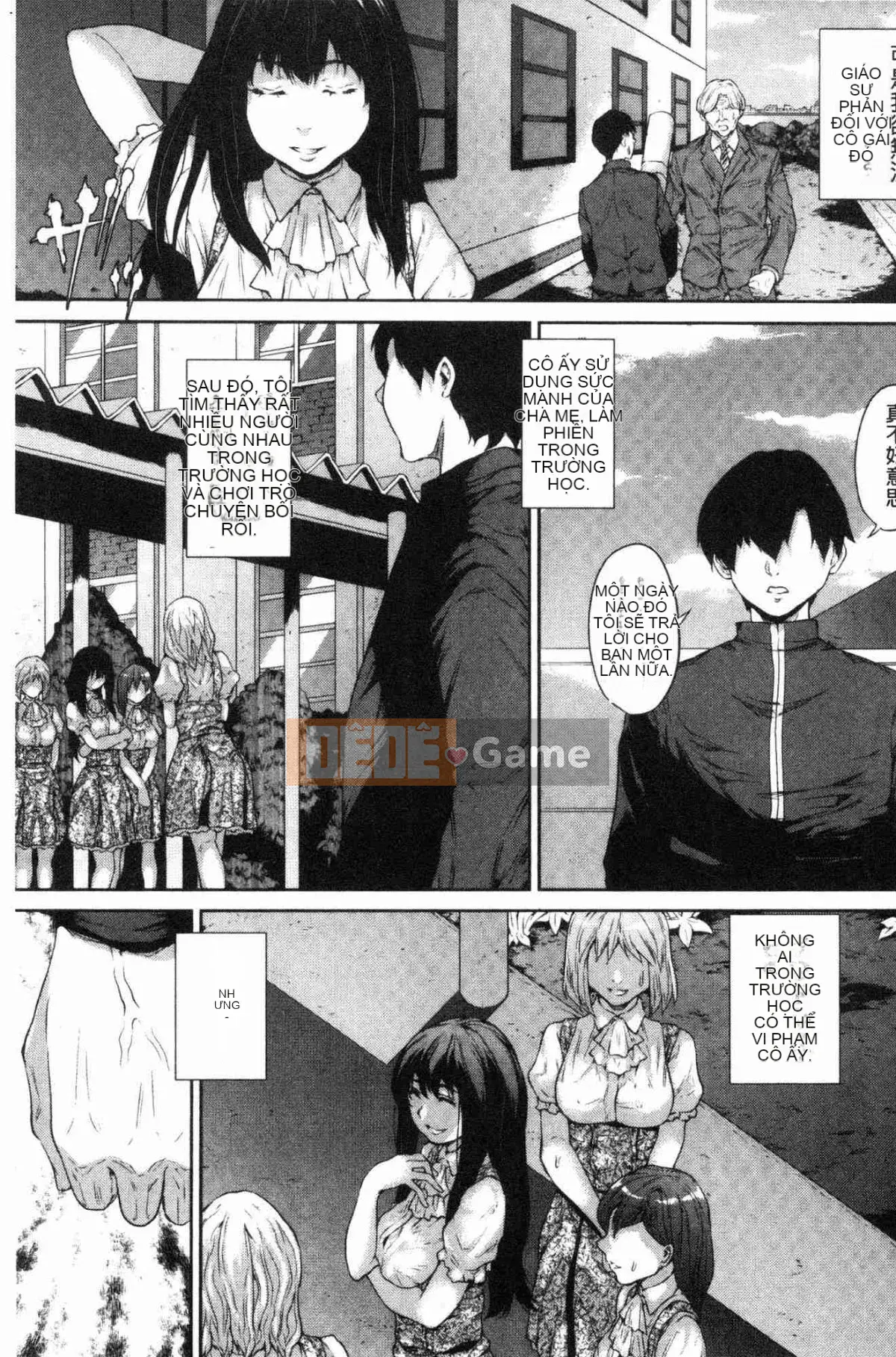 [Kazeteki Koubou][Cành đen] Hoa ướt trong sương đêm