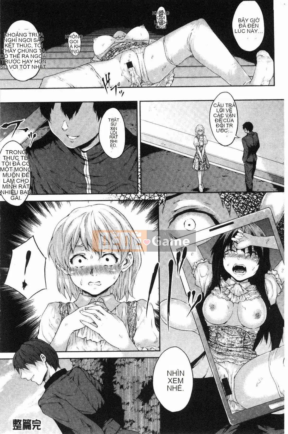 [Kazeteki Koubou][Cành đen] Hoa ướt trong sương đêm