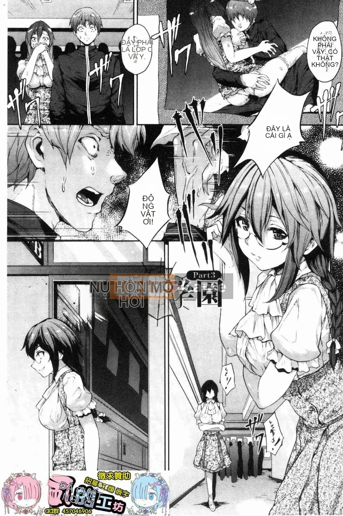 [Kazeteki Koubou][Cành đen] Hoa ướt trong sương đêm