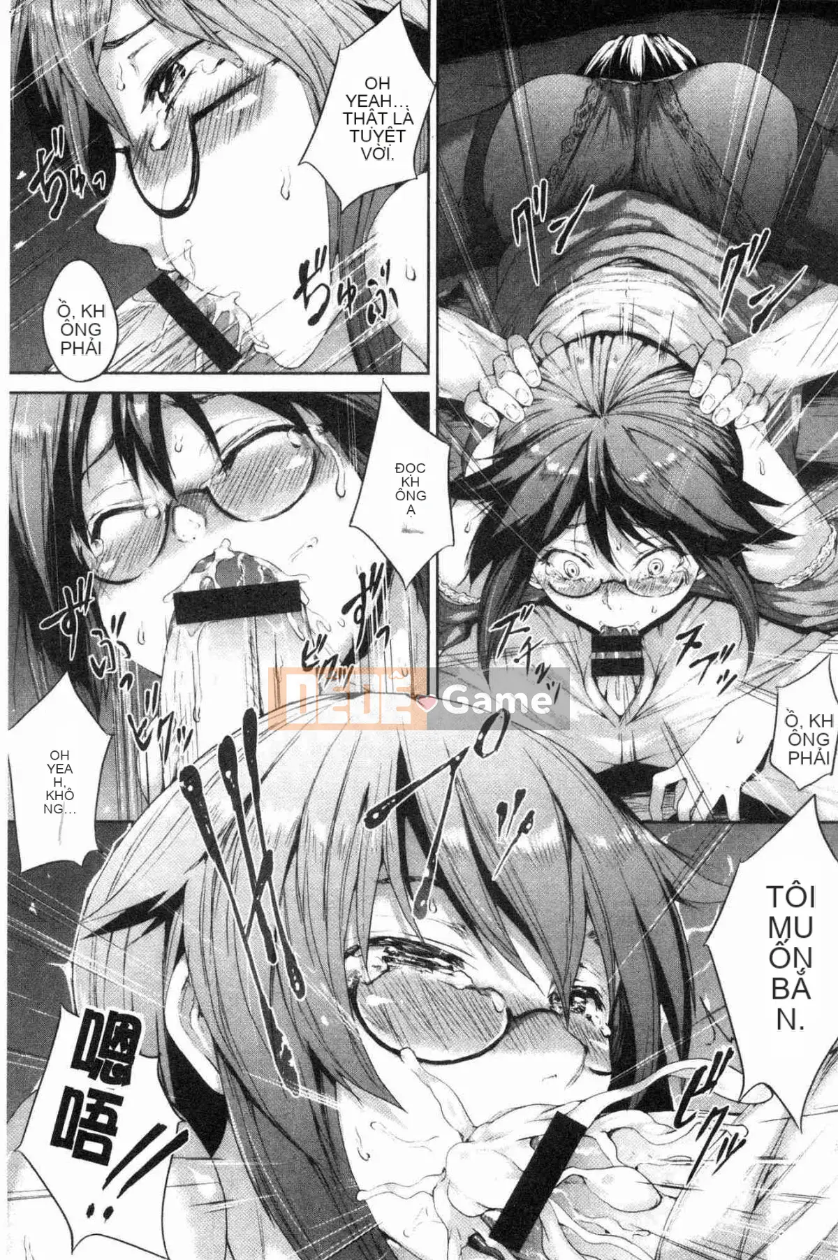 [Kazeteki Koubou][Cành đen] Hoa ướt trong sương đêm