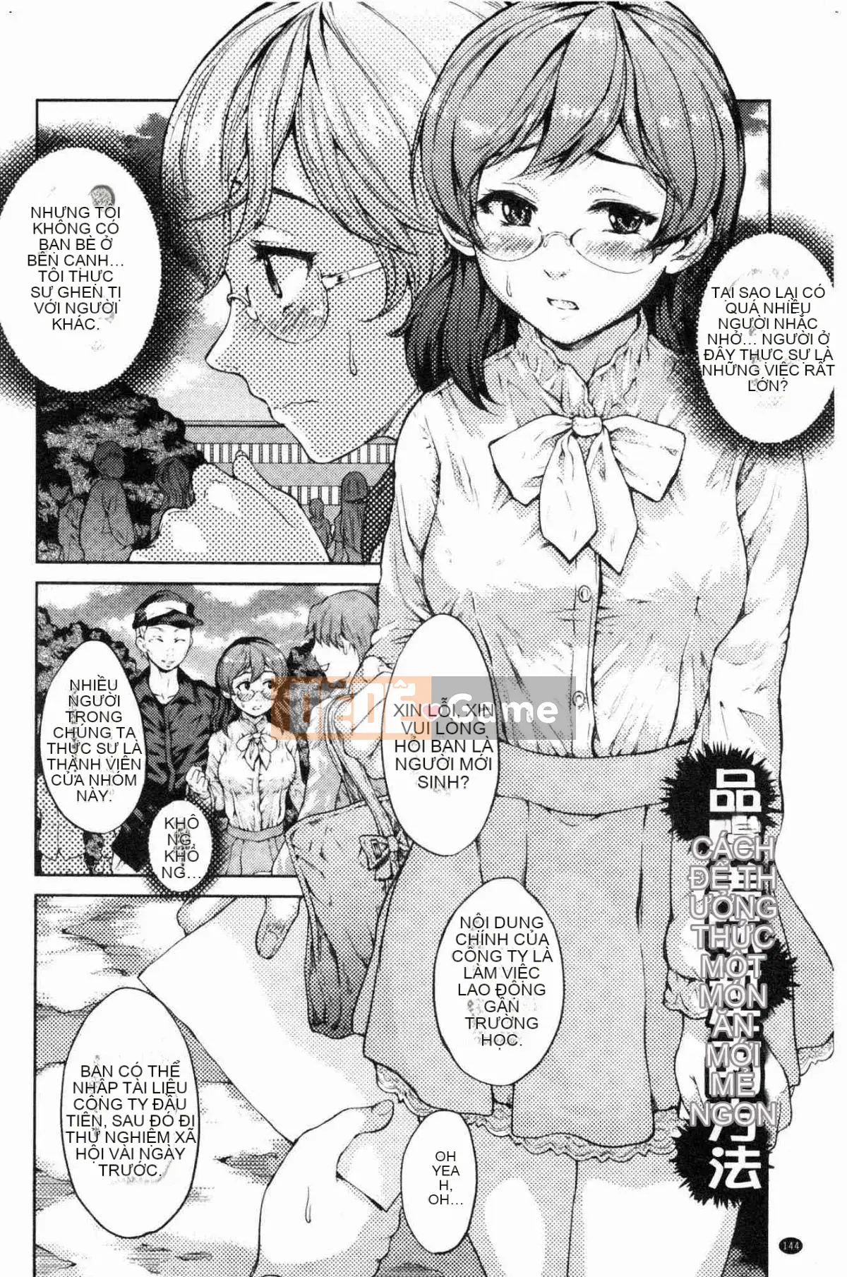 [Kazeteki Koubou][Cành đen] Hoa ướt trong sương đêm