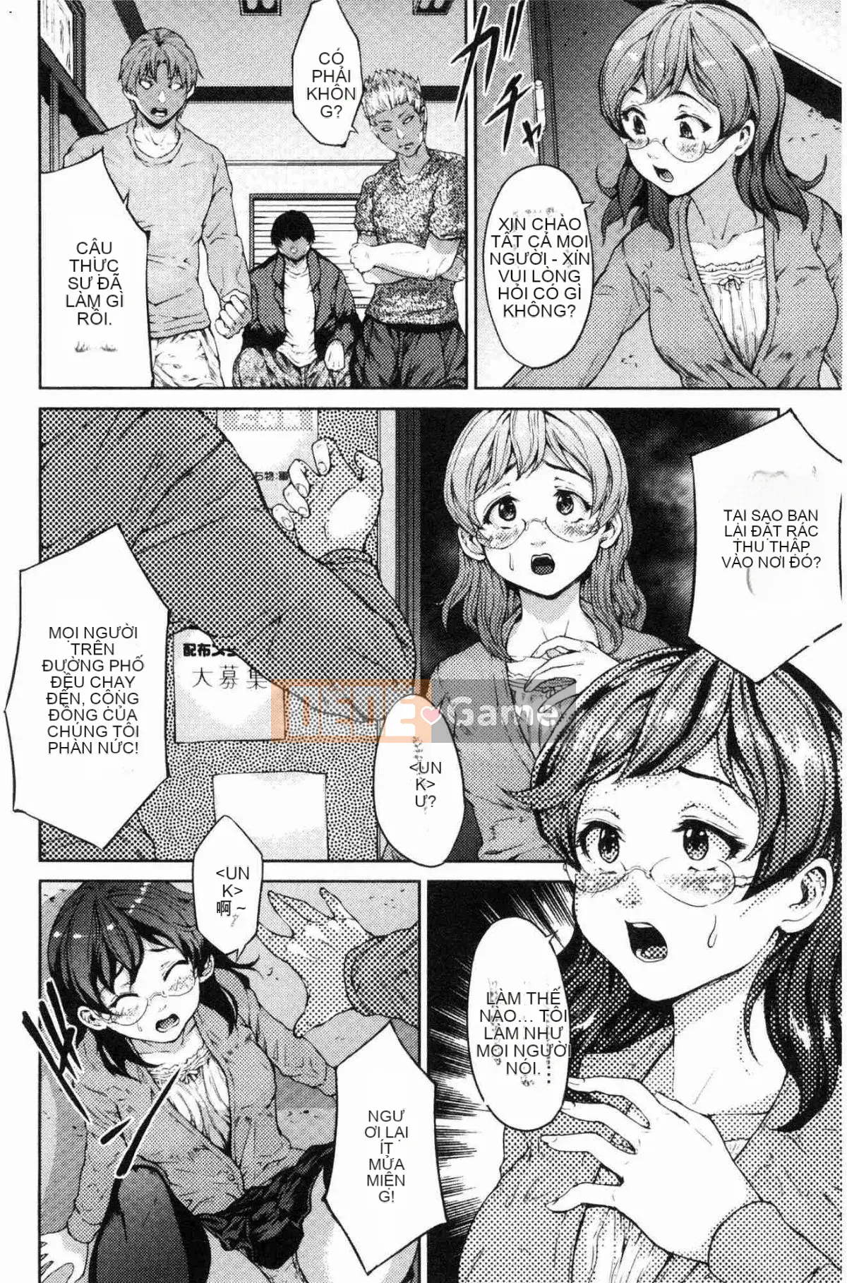 [Kazeteki Koubou][Cành đen] Hoa ướt trong sương đêm