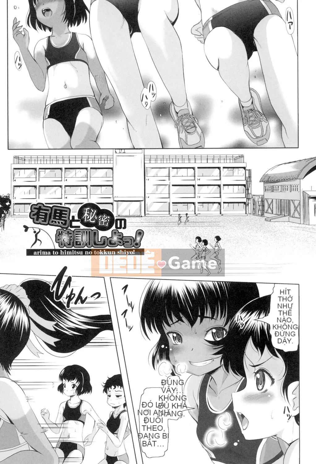 [Santarou không màu] Little Mess Hole