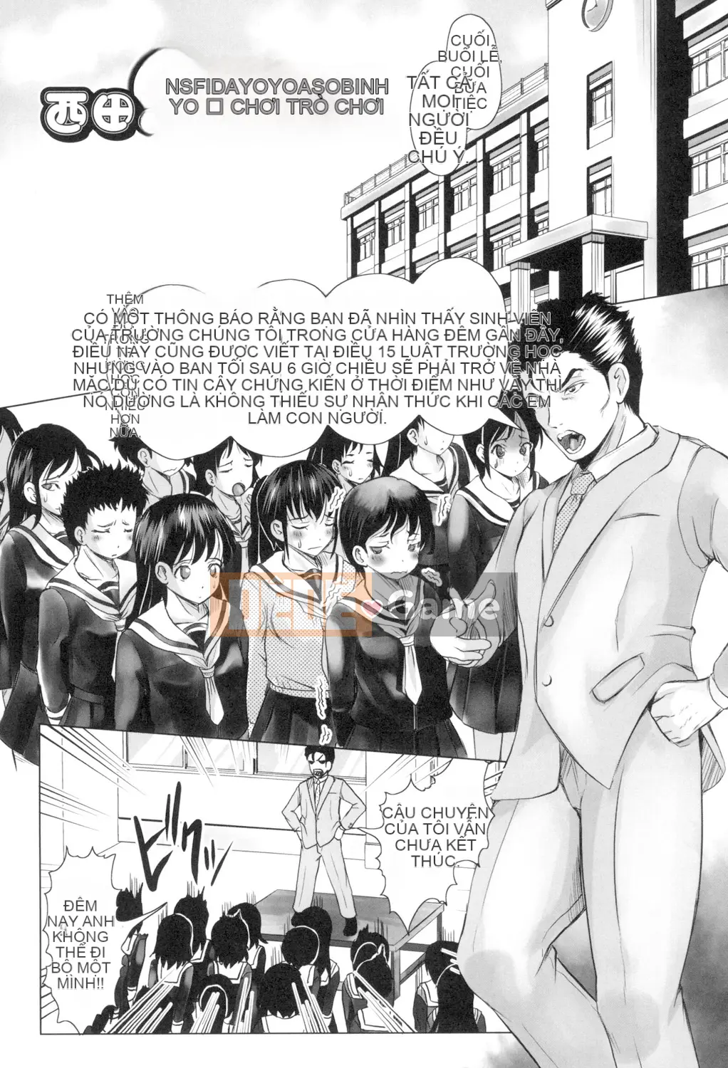 [Santarou không màu] Little Mess Hole